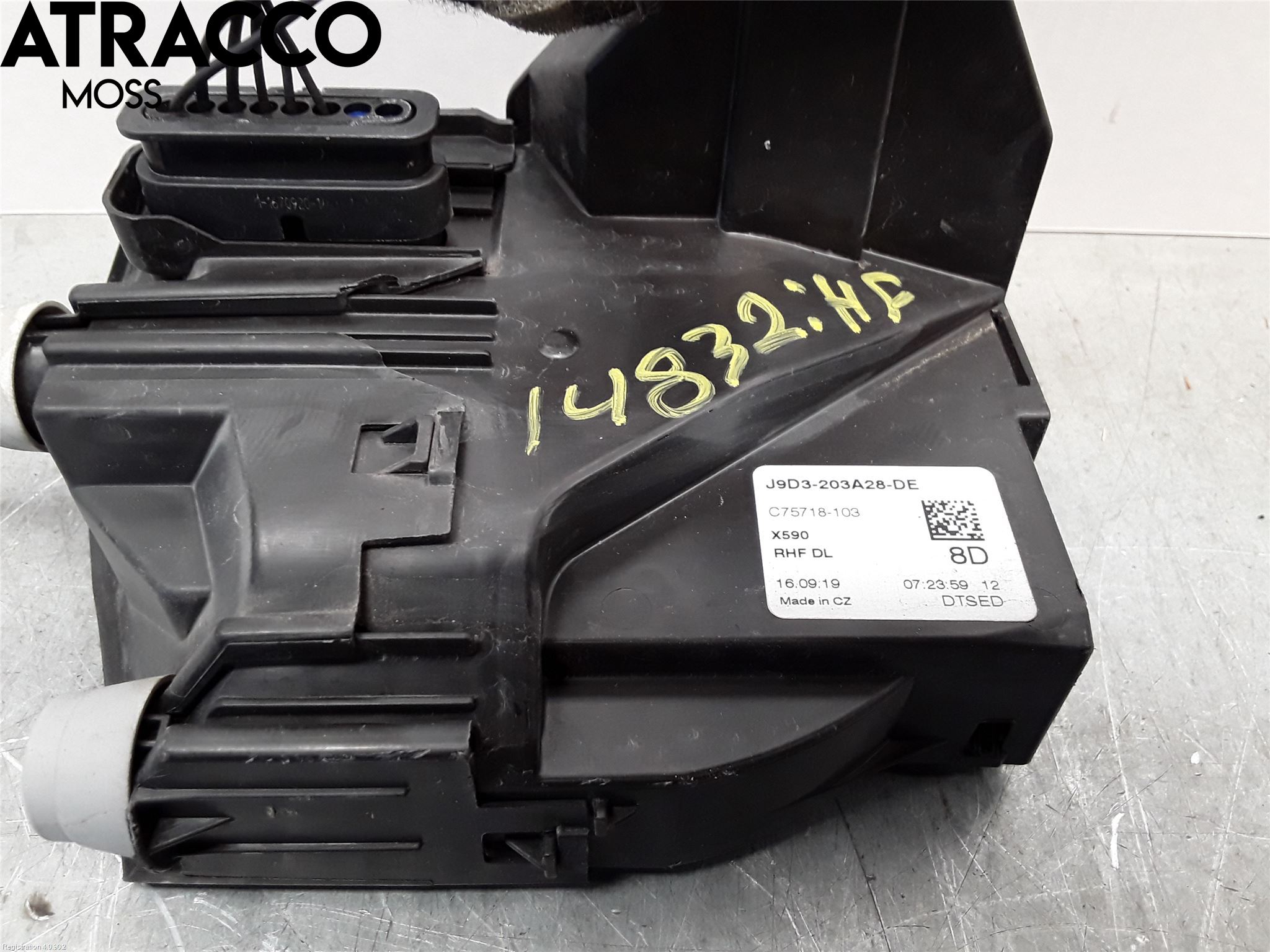 Jaguar I-PACE 18- Dørlås - Låsekasse