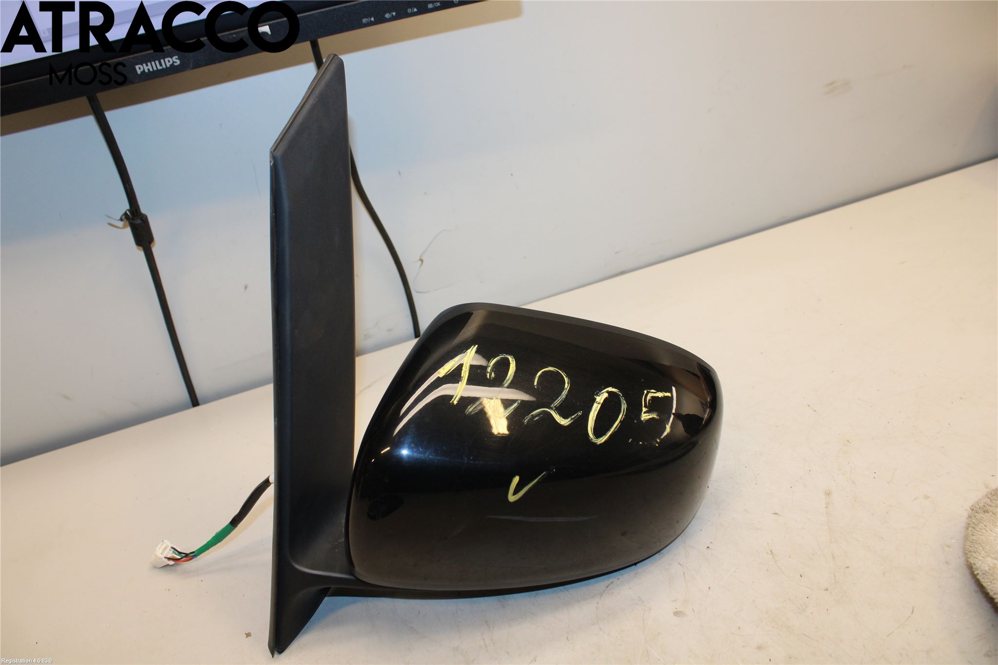 Peugeot iOn Speil V M-El Justering