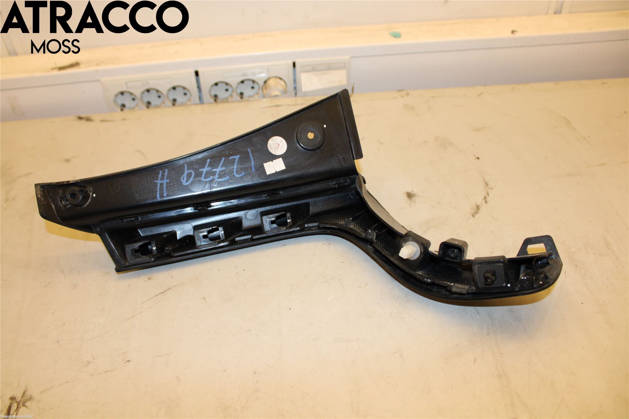 Kia NIRO (DE) 17-22 Bakrute Dekorlist