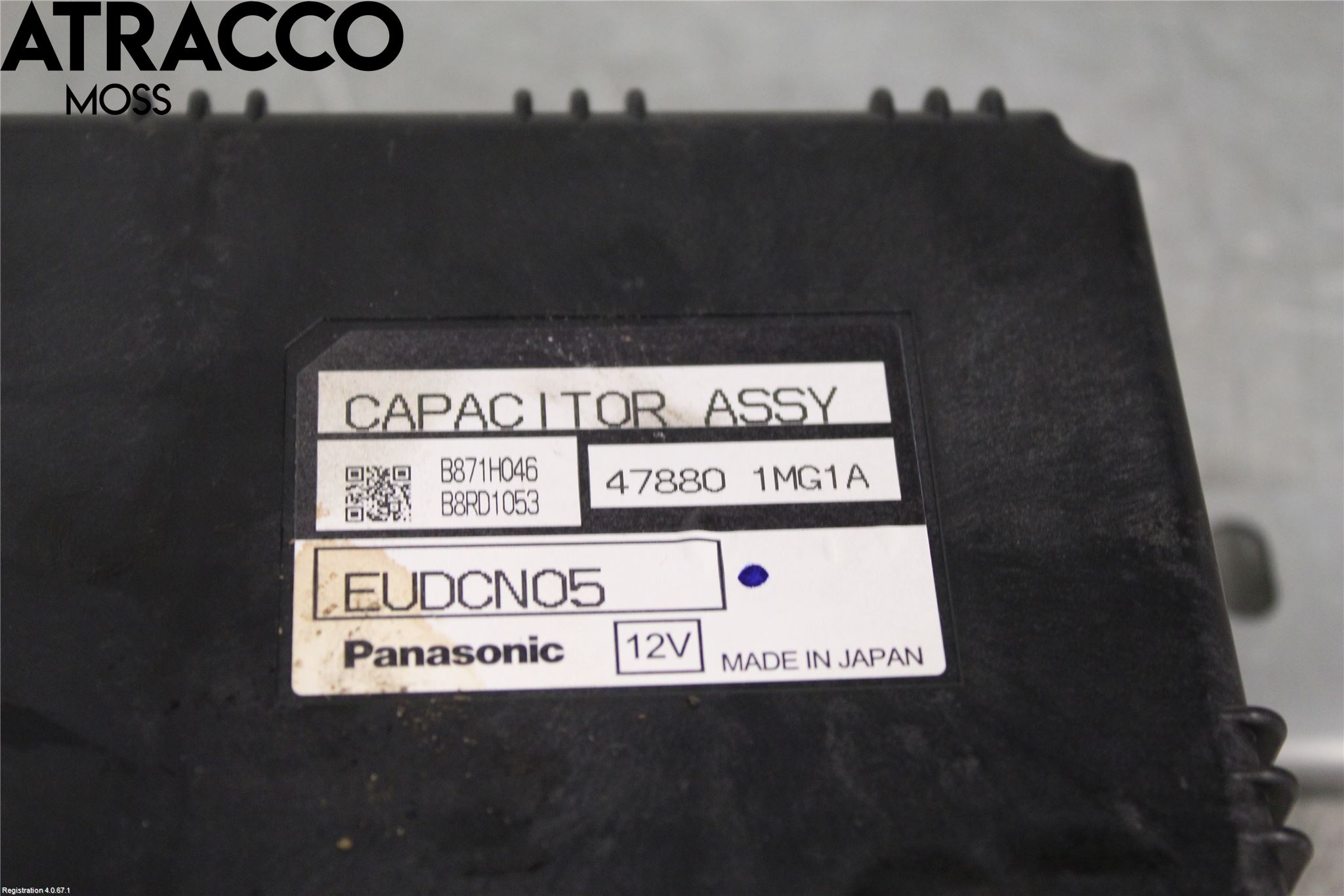 Nissan LEAF 11-17 Styreenhet Øvrig