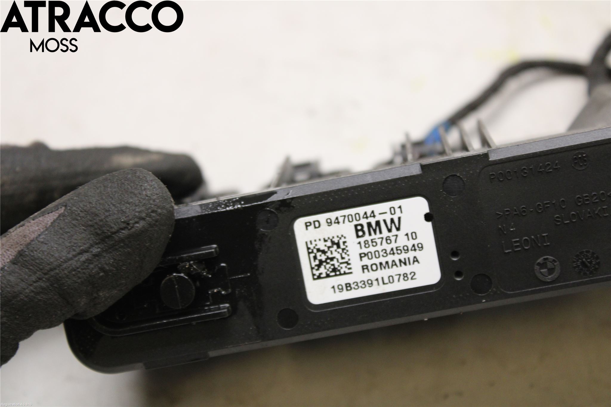 BMW X3 G01 18- Styreenhet Øvrig