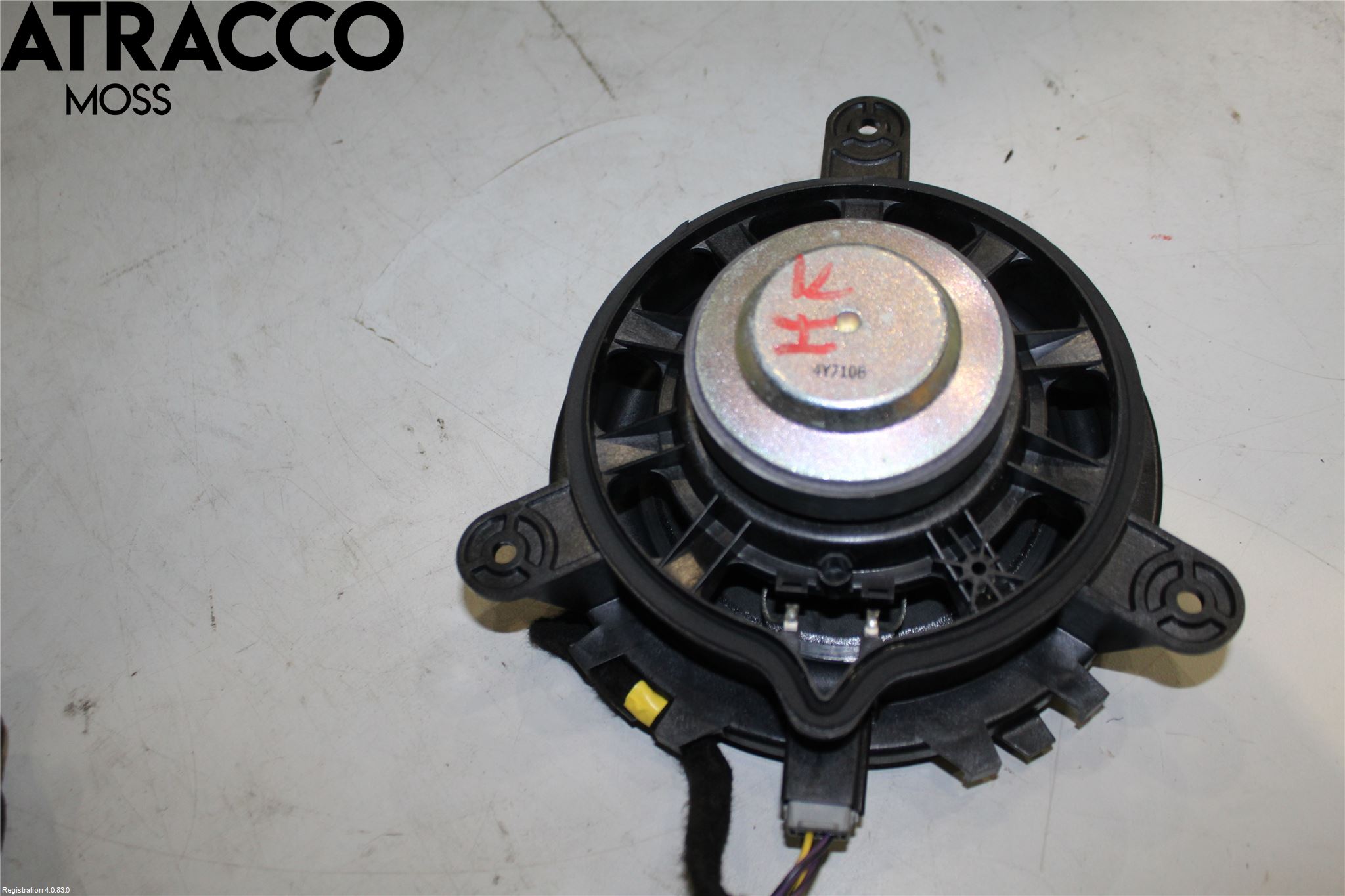 Volvo V40 12-19 Innr Høyttaler