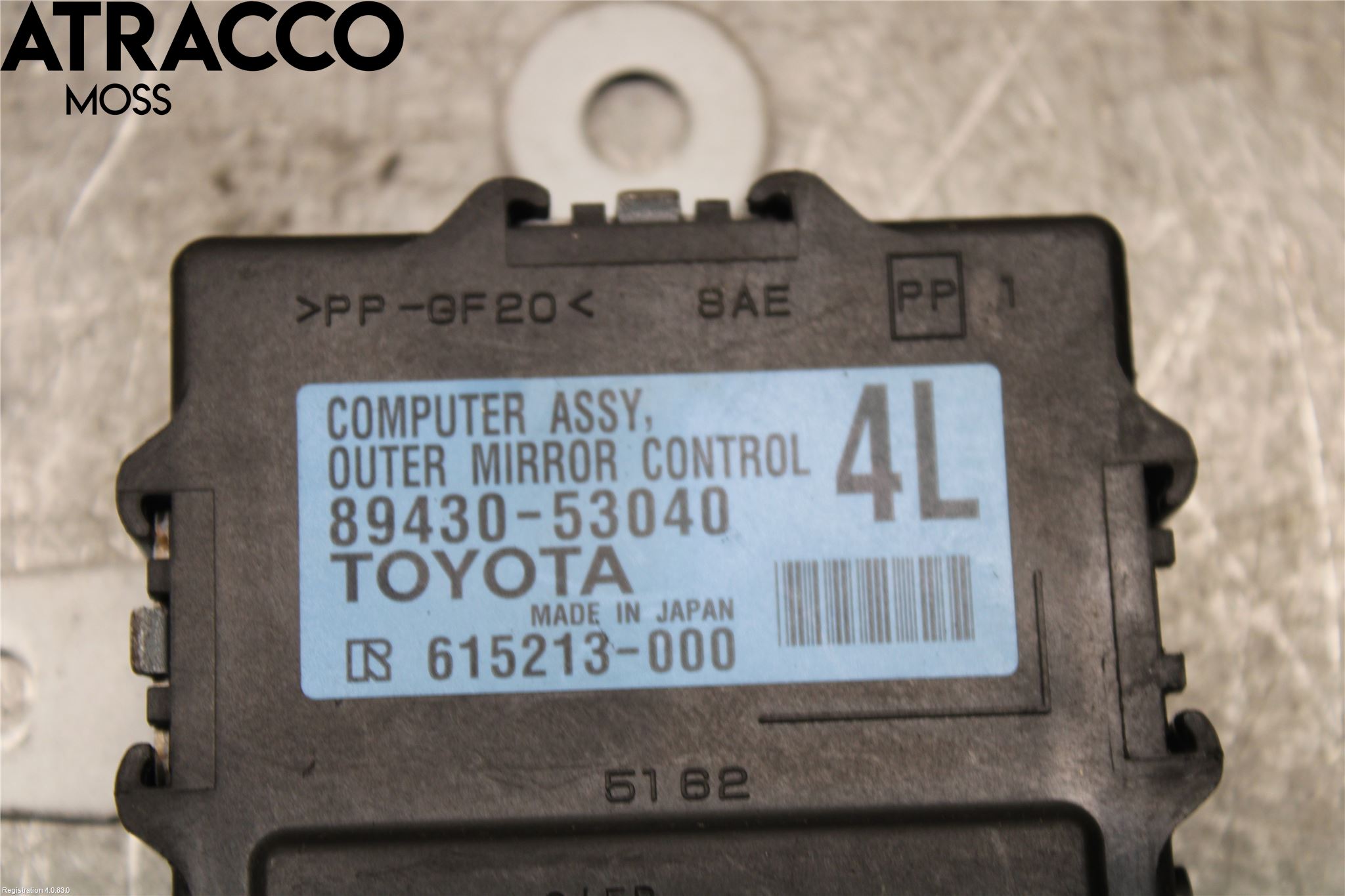 Lexus IS 250/350 14-20 Styreenhet Øvrig