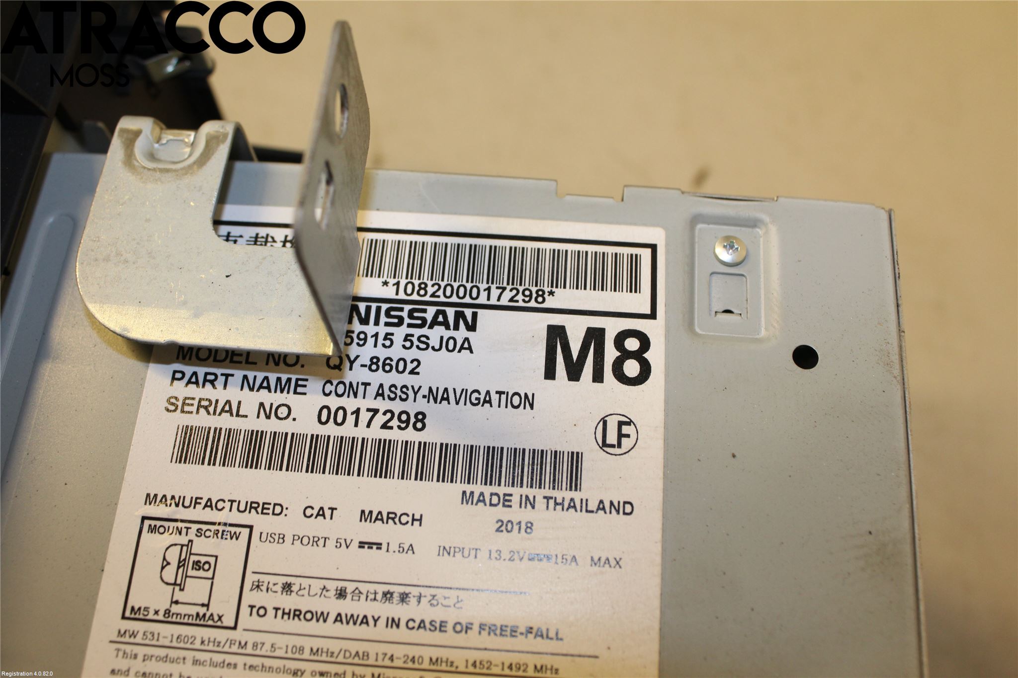 Nissan LEAF 18- Stereo Radio Med Cd