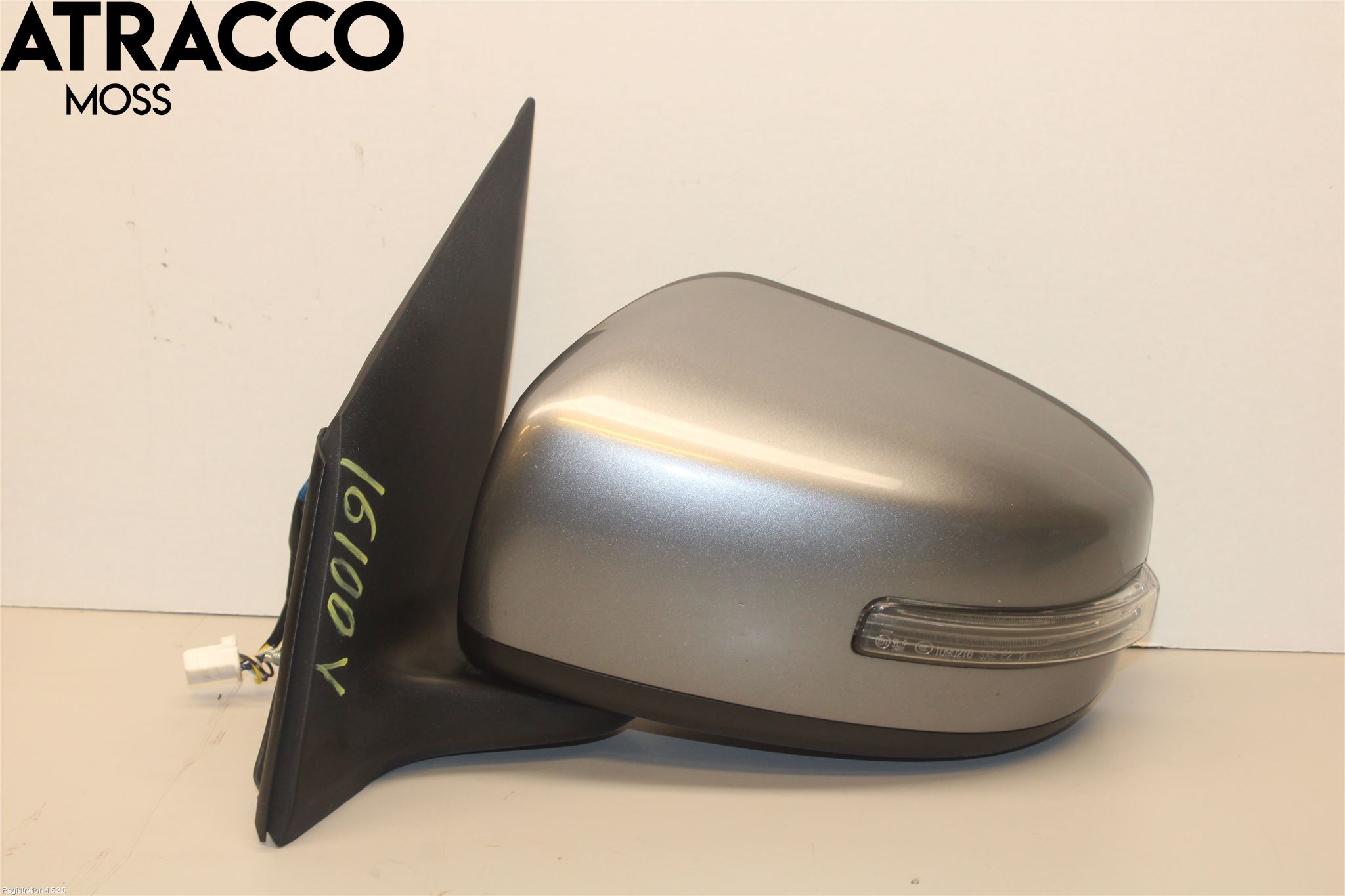 Mitsubishi SPACE STAR 13- Speil V M-El Justering