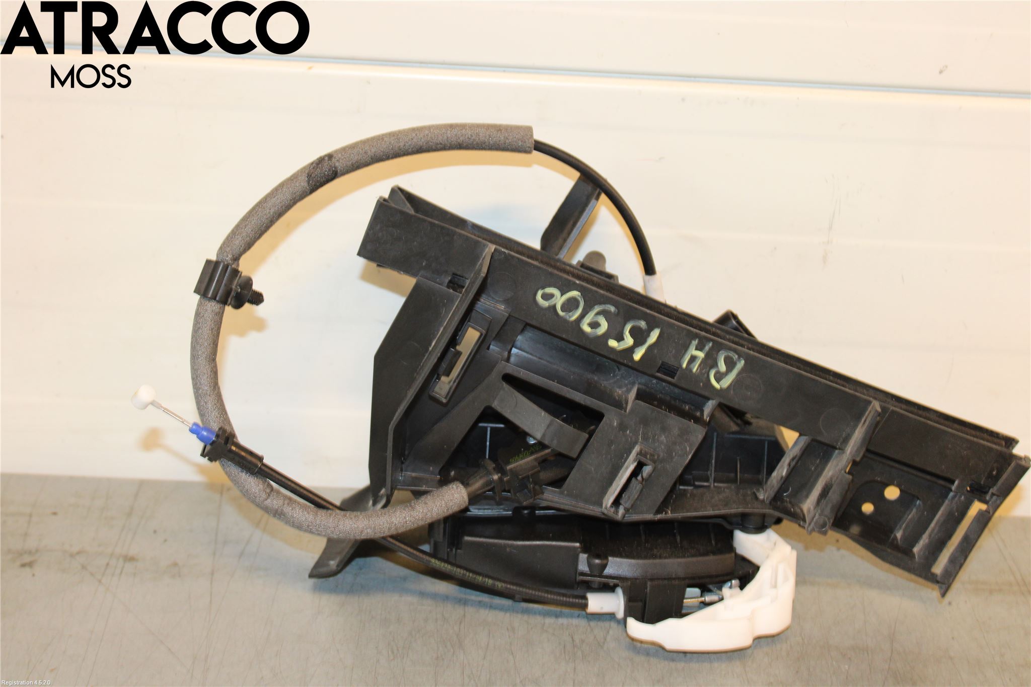 Ford FOCUS 15-18 Dørlås - Låsekasse