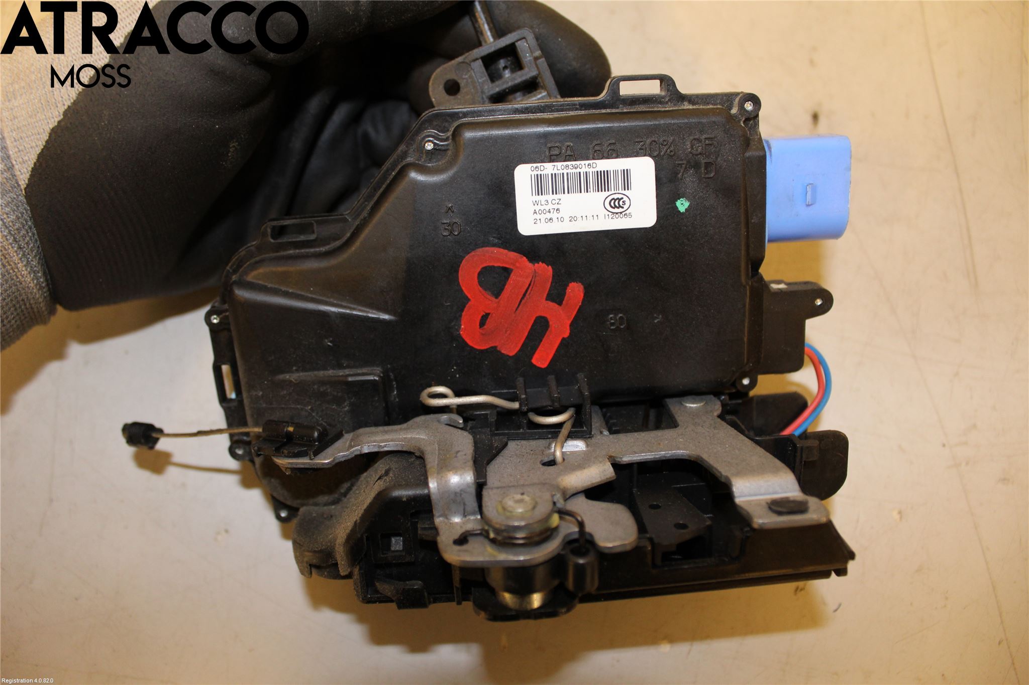 Skoda OCTAVIA (1Z) 05-13 Dørlås - Låsekasse