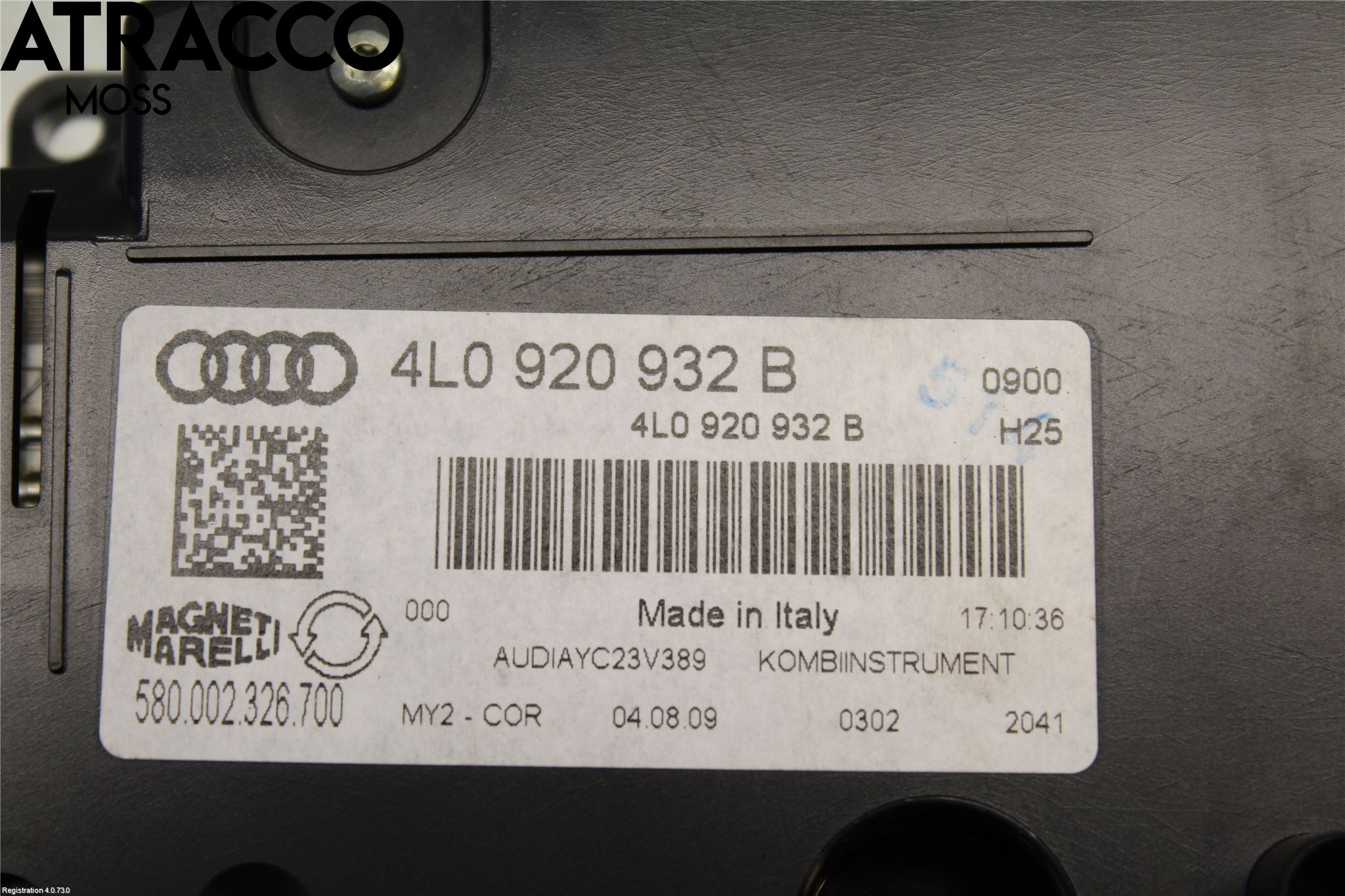 Audi Q7/SQ7 Instr Kombinert