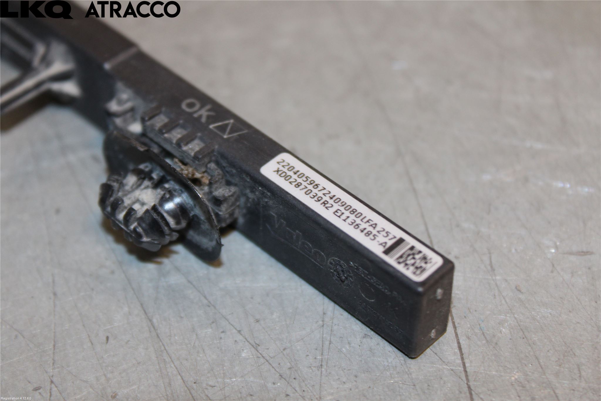 Peugeot 508 19- Antenn El