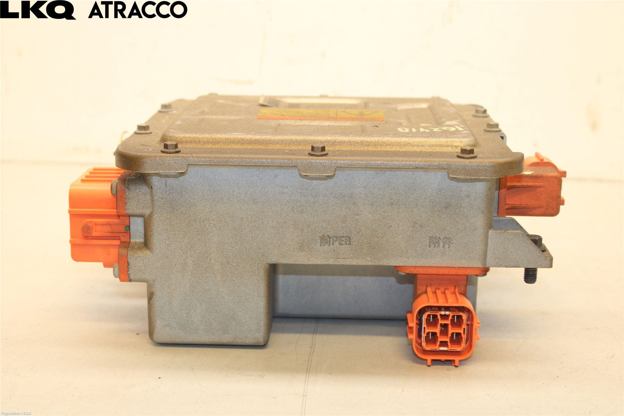 MG 4 23- Inverter 12-)220V