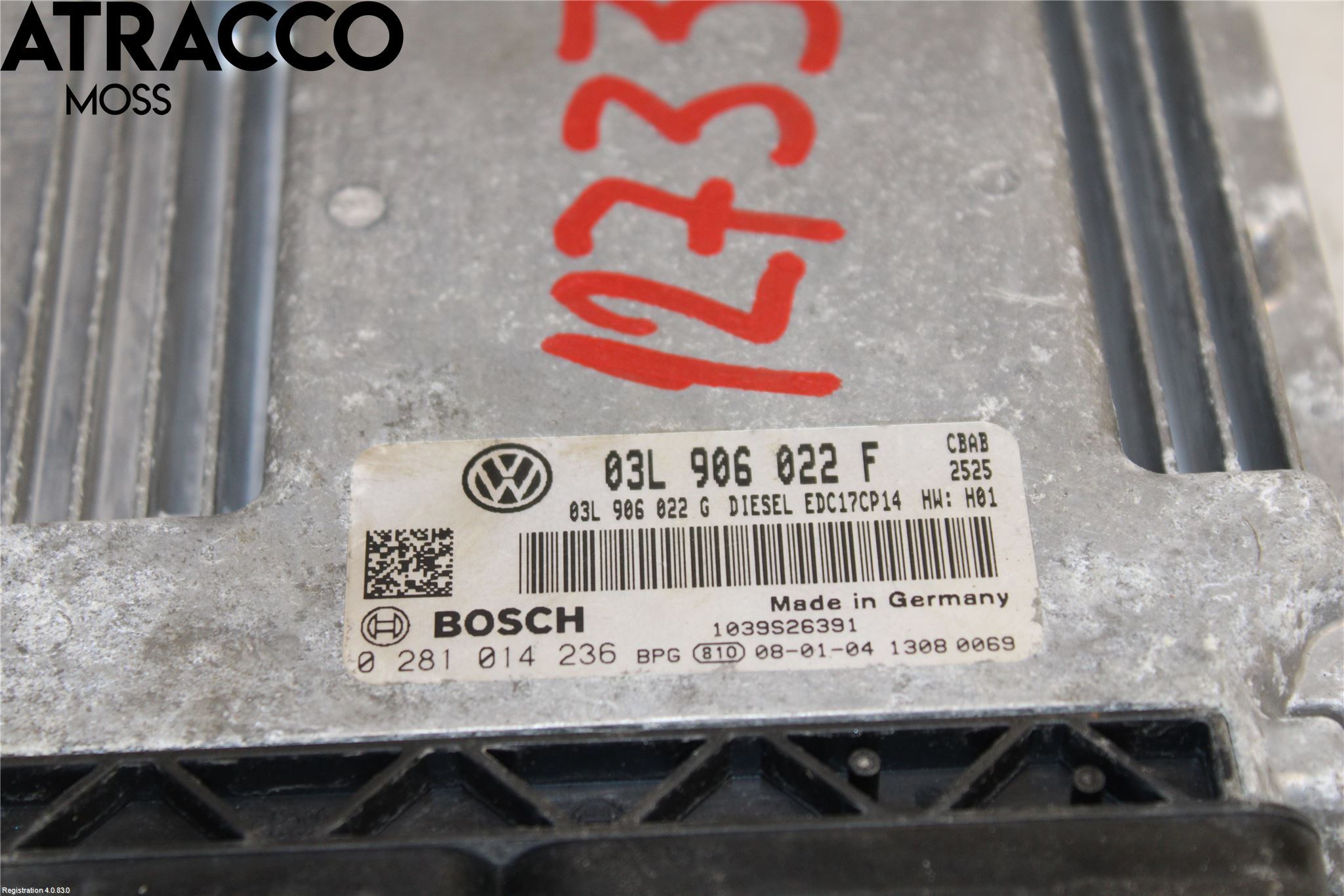 Volkswagen VW TIGUAN 07-16 Styreenhet Innsprøytning