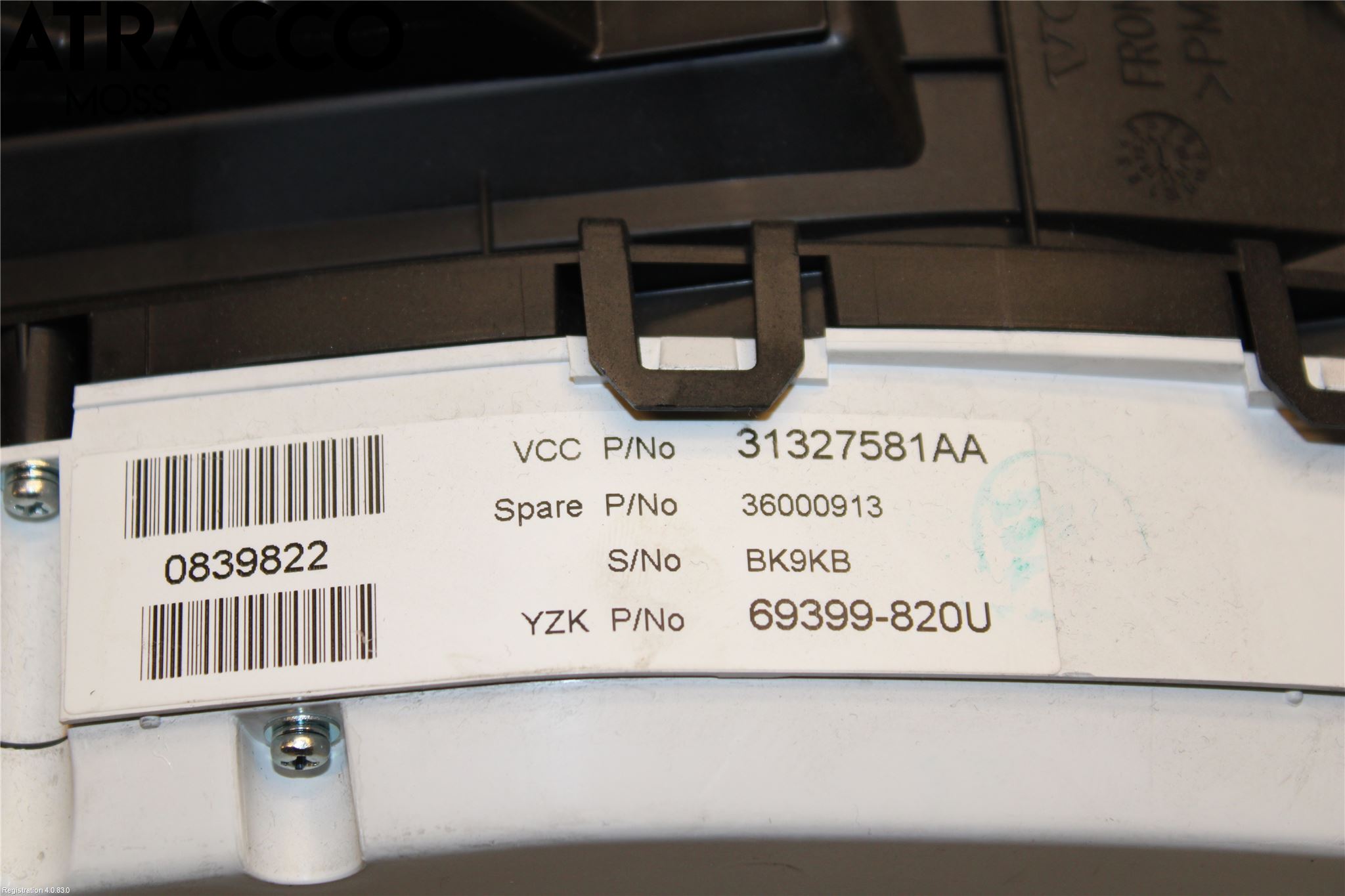 Volvo V60 11-13 Instr Kombinert