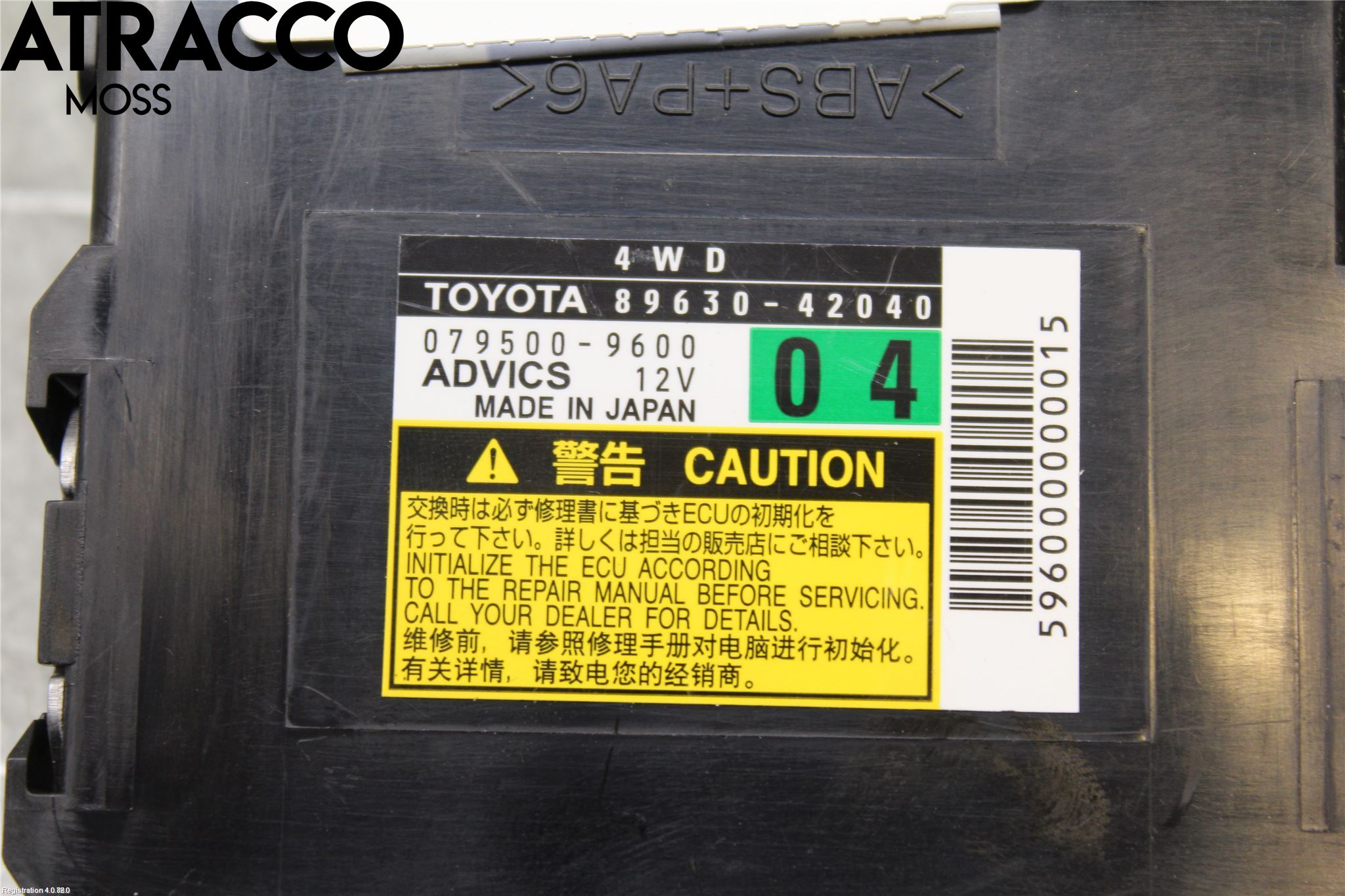 Toyota RAV 4 06-12 Styreenhet Øvrig