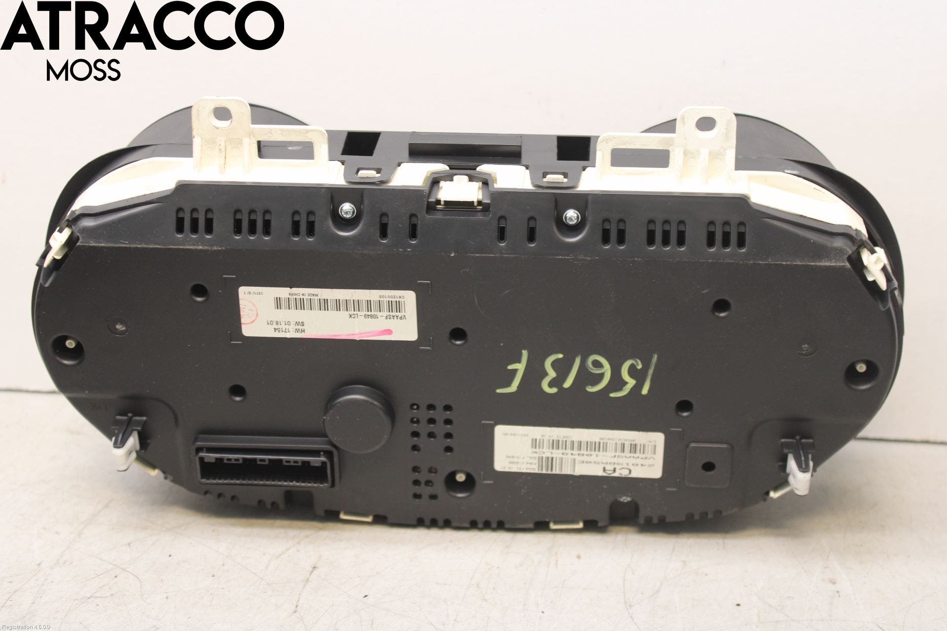 Nissan QASHQAI+2 10-14 Instr Kombinert