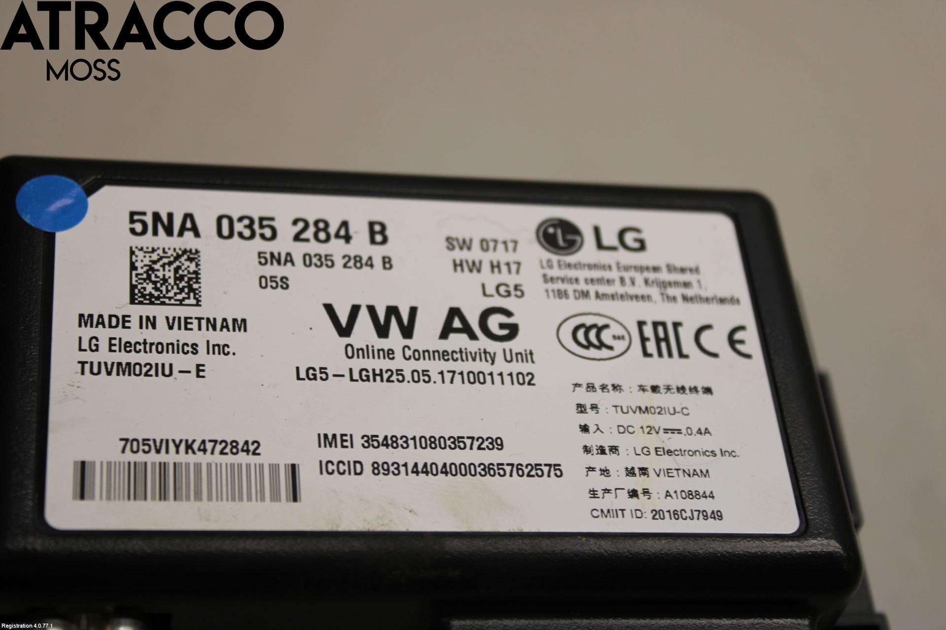 Volkswagen VW GOLF / E-GOLF VII 13-20 Styreenhet Øvrig