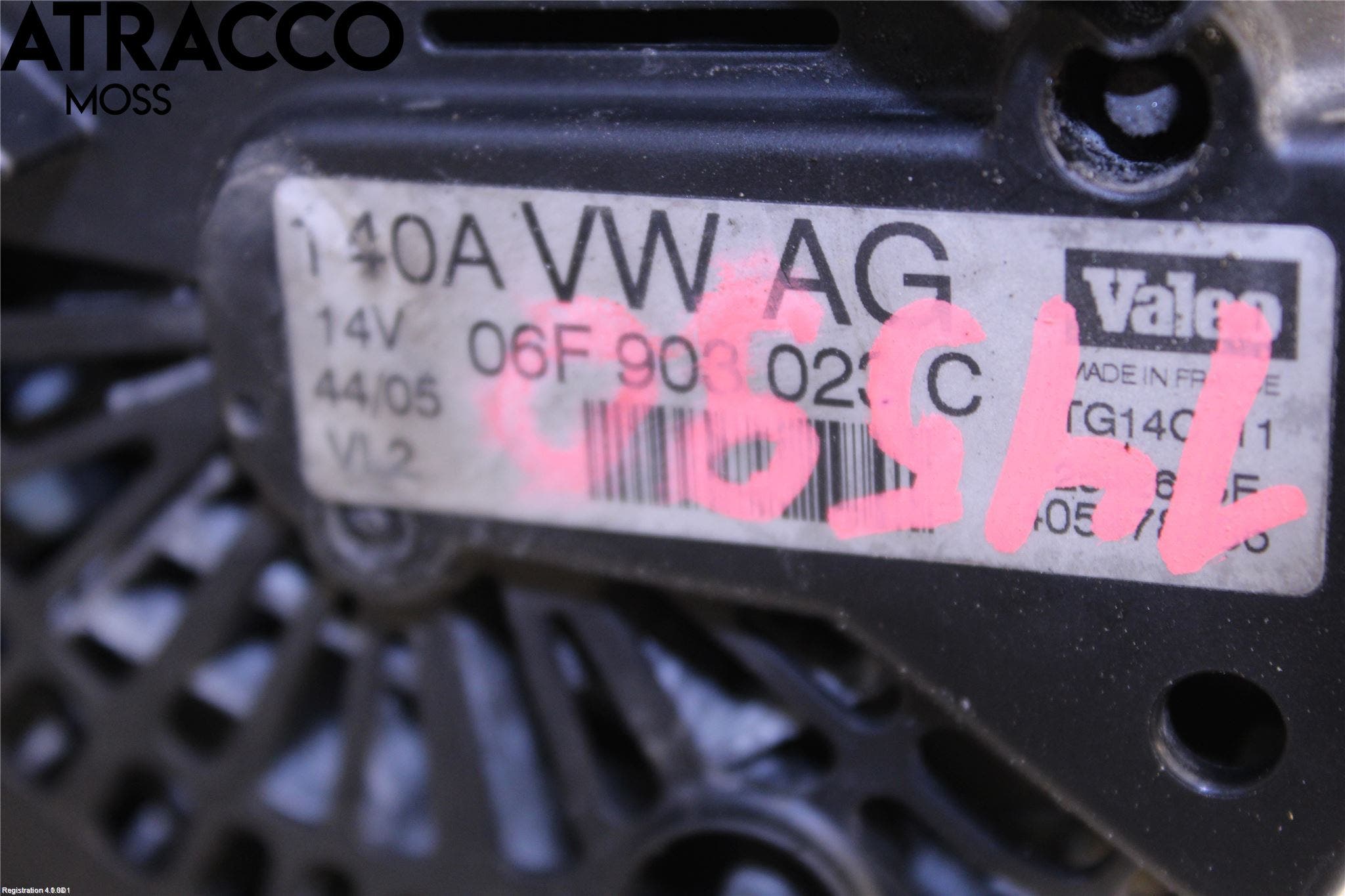 Skoda OCTAVIA (1Z) 05-13 Dynamo