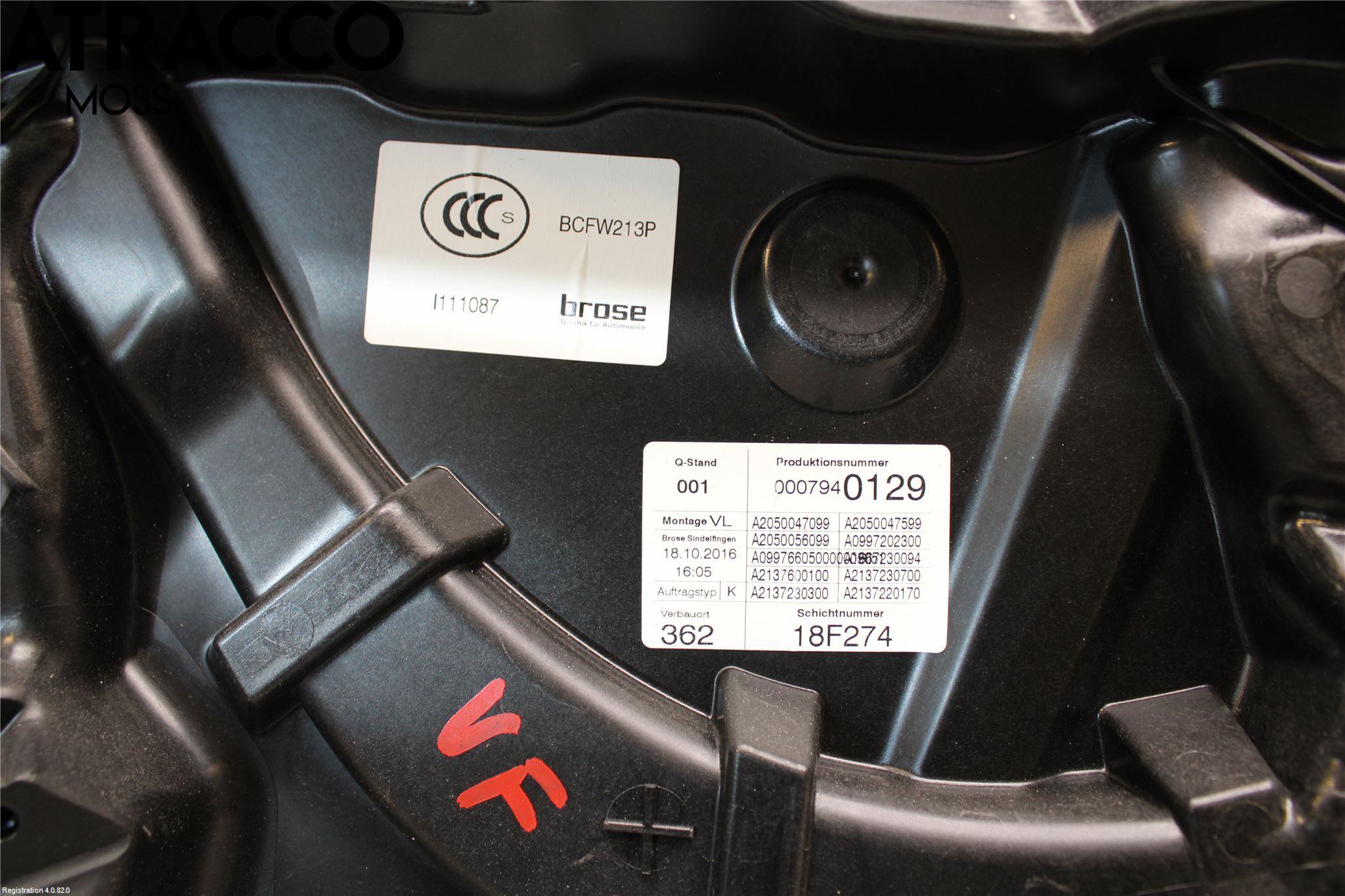 Mercedes-Benz MB E-KLASS (W213) 16-23 Vindusheis