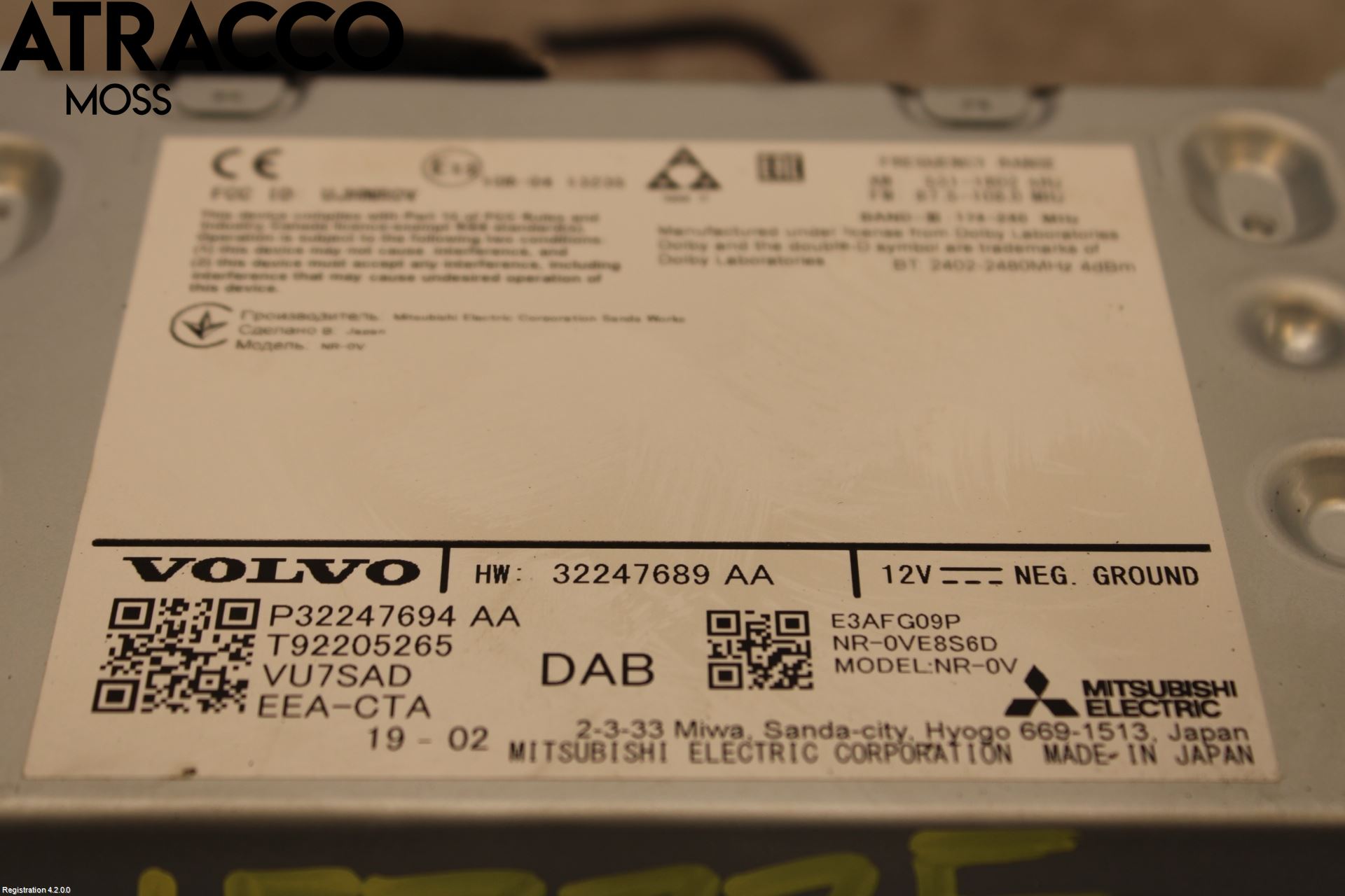 Volvo XC60 18- Stereo Radio