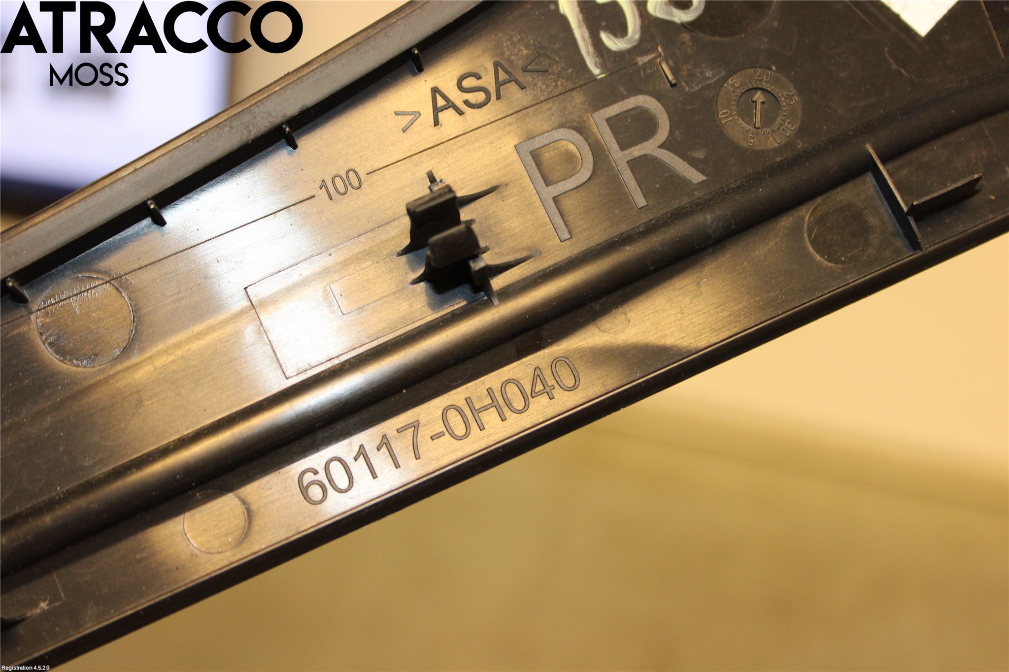 Peugeot 108 15-22 List Høyre Side