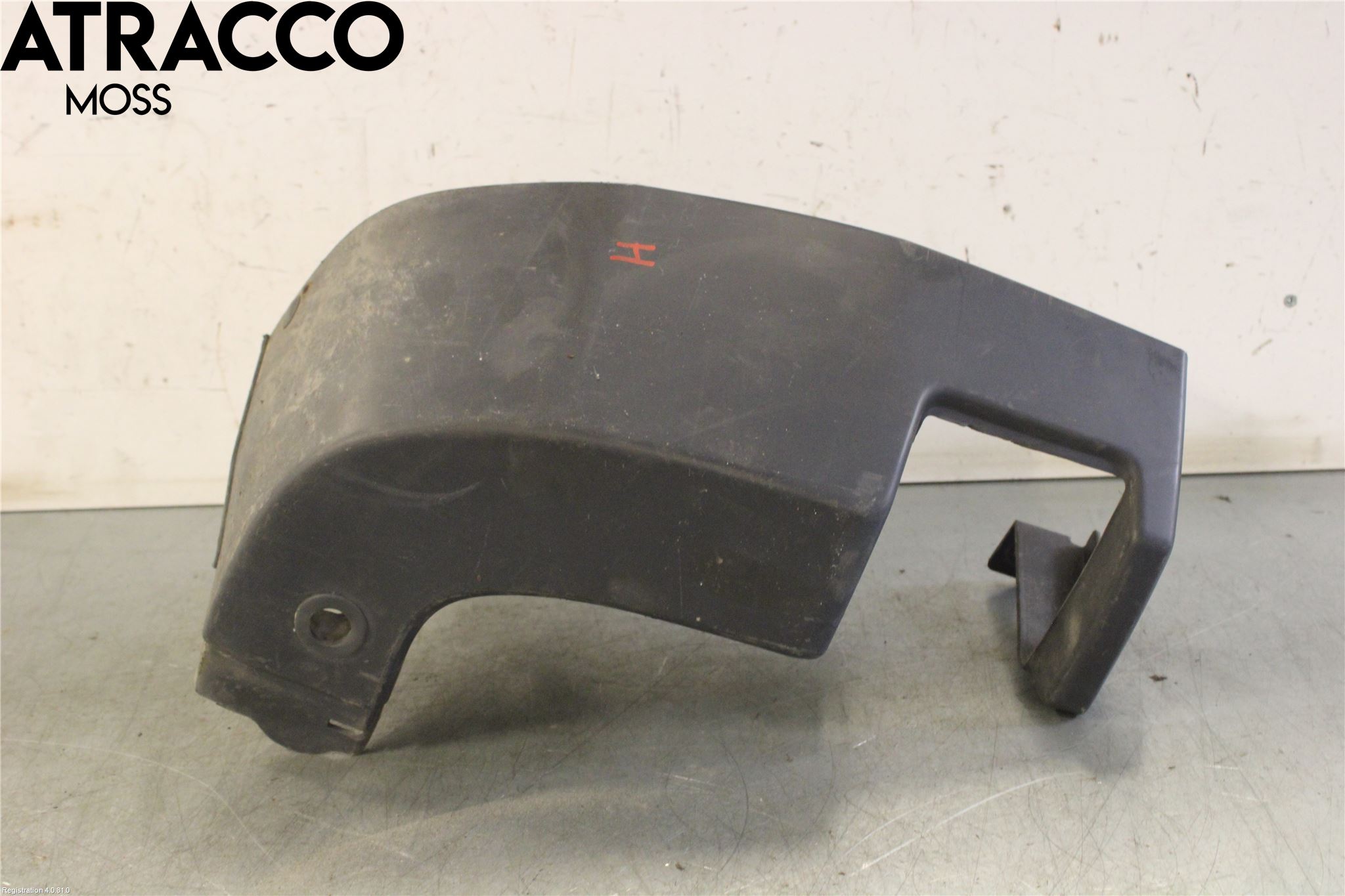 Ford TRANSIT/TOURNEO COURIER 13-23 List Høyre Side