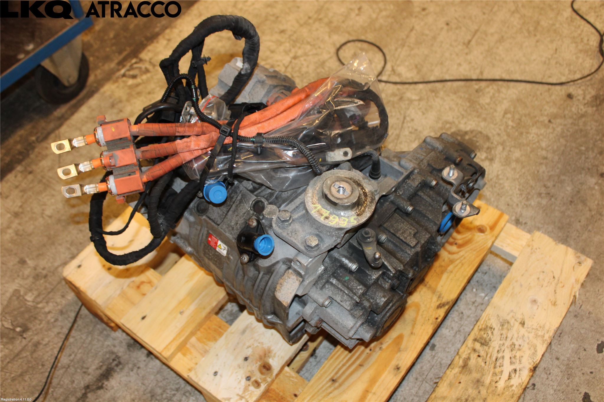 Volkswagen VW UP! / E-UP! Motor Bensin