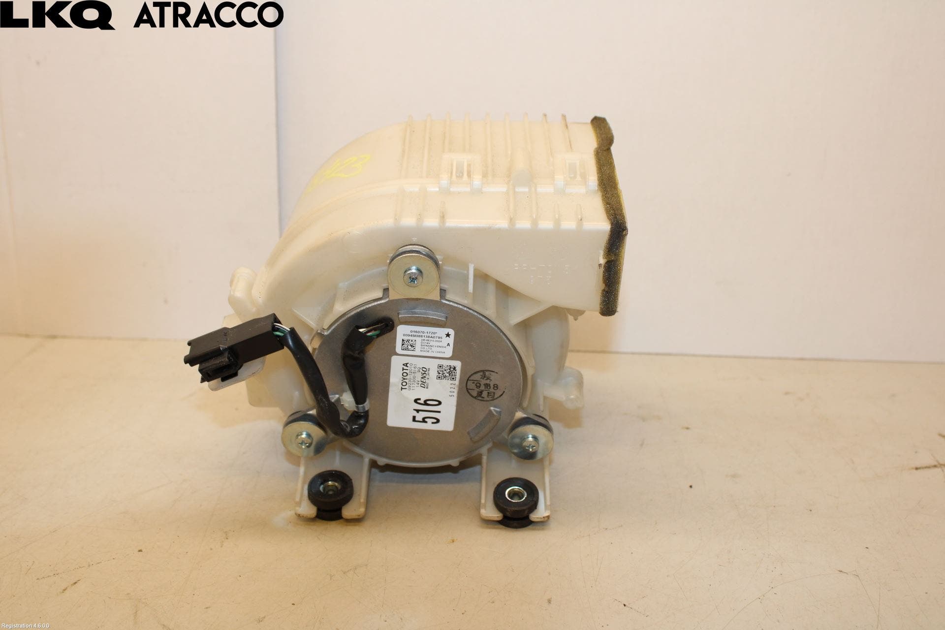 Toyota AURIS 13-19 Kjølevifte Elektrisk