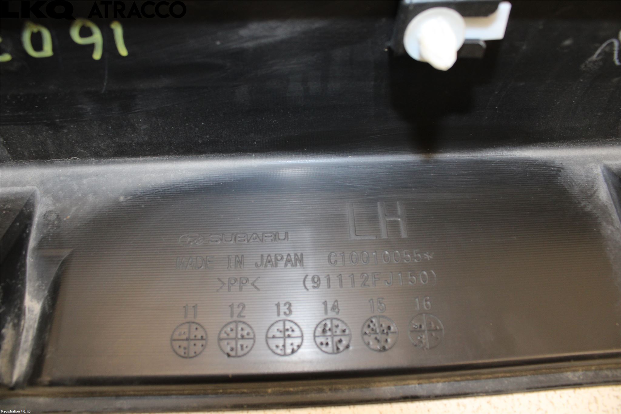 Subaru XV 12-17 Kanalskjørt Venstre