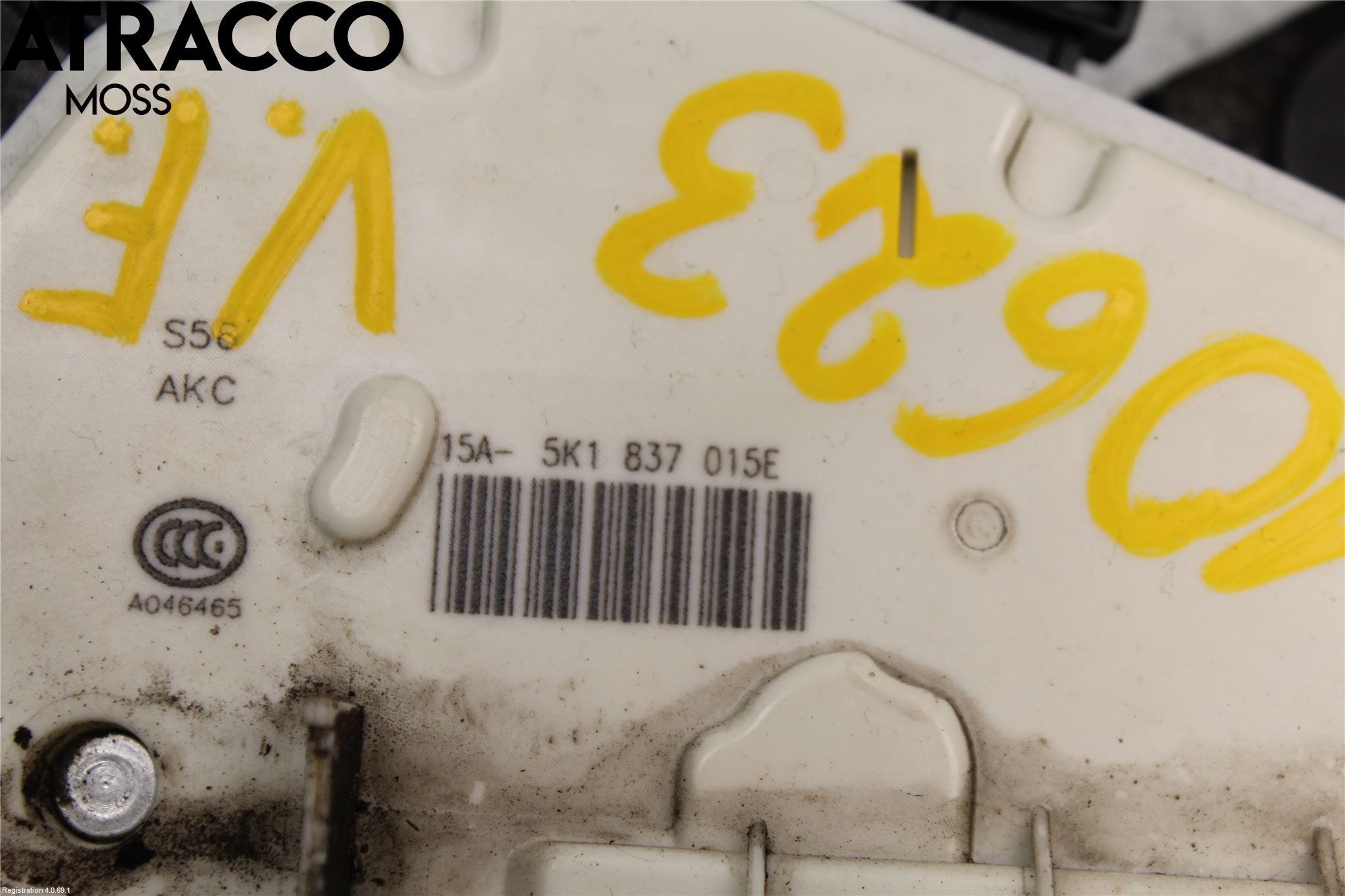 Volkswagen VW GOLF / E-GOLF VII 13-20 Dørlås - Låsekasse