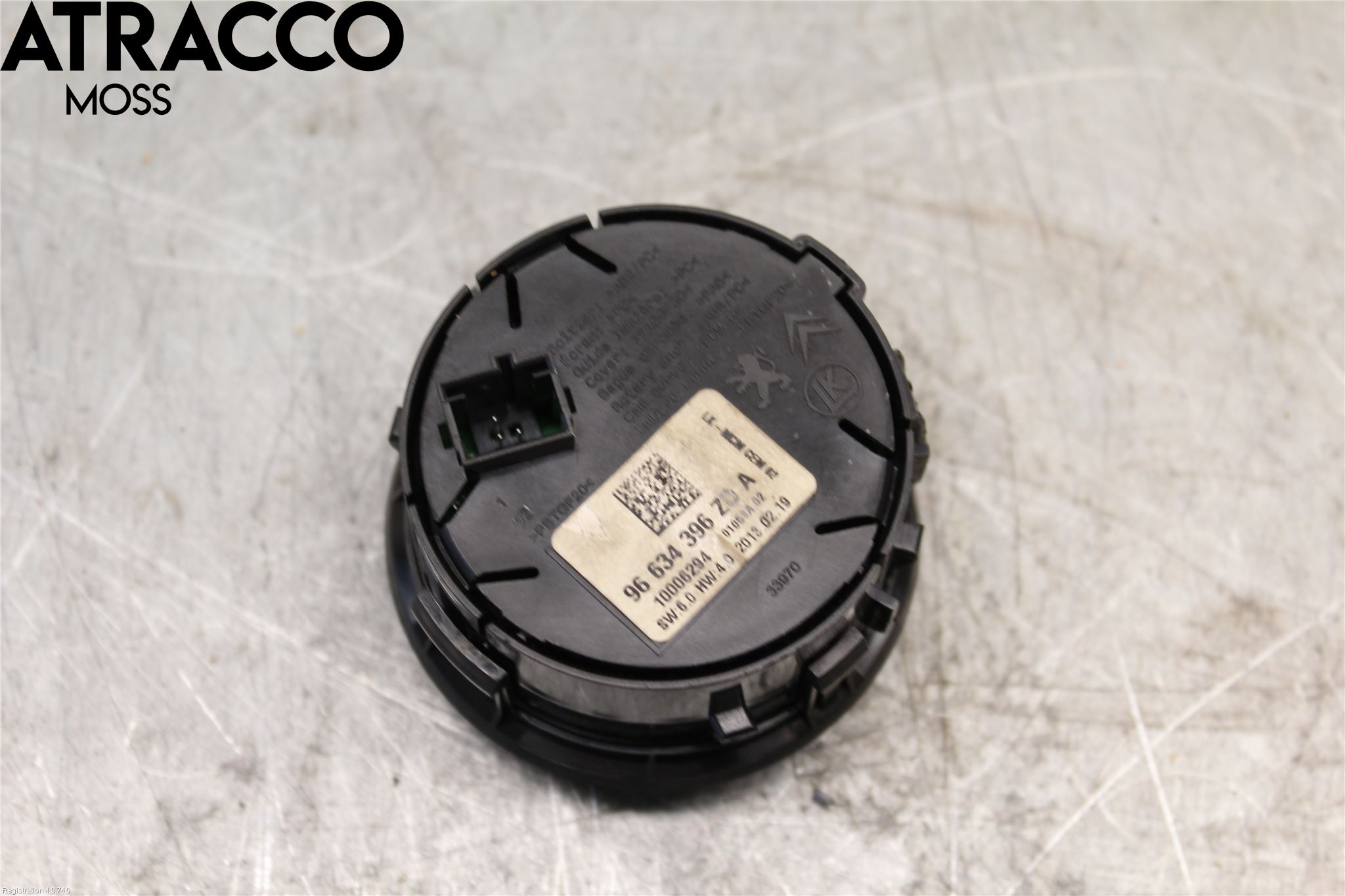 Citroen BERLINGO 08-18 Bryter Antispinn