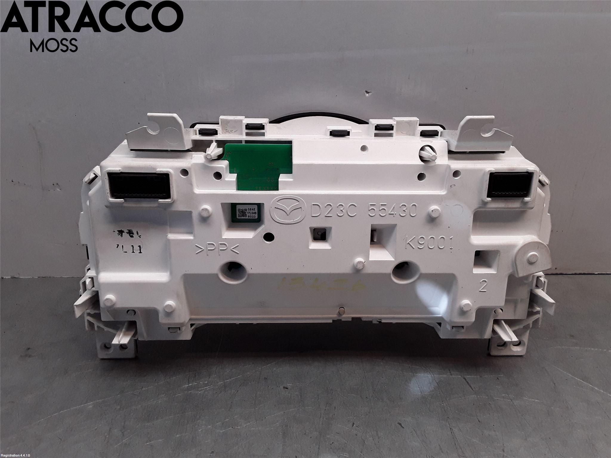 Mazda CX-3 Instr Kombinert