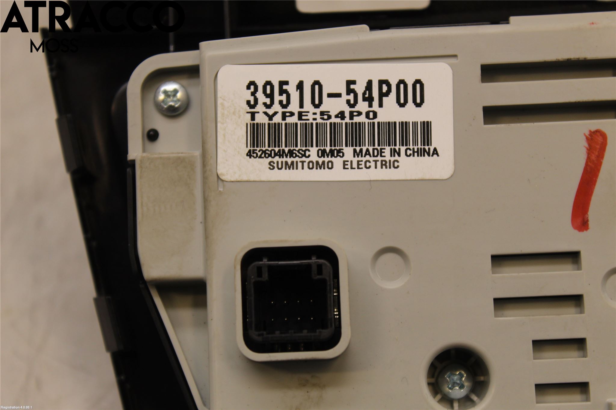 Suzuki VITARA 15- Varme Ac Betjening-Display