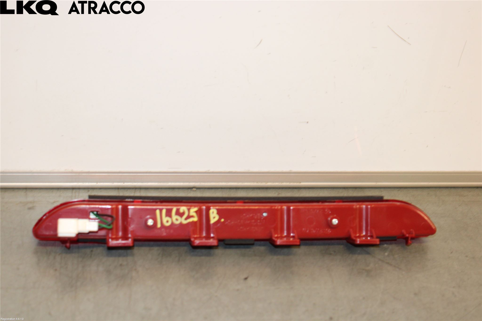 Kia SPORTAGE (SL) 11-15 Bremselys Bakrute