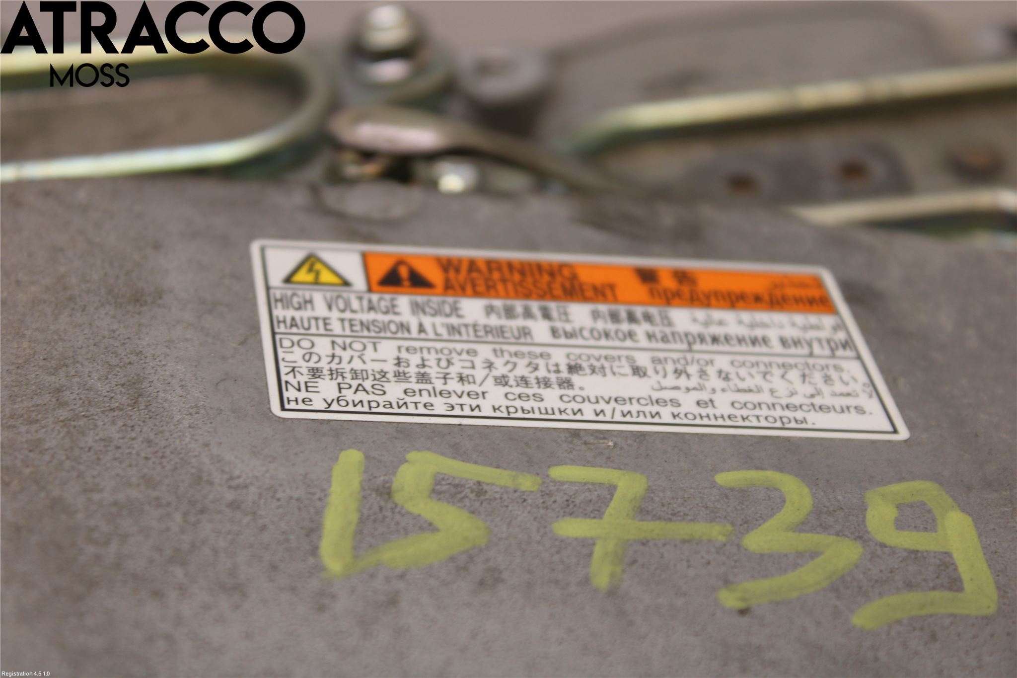 Toyota YARIS XP130 12-14 Inverter Hybrid