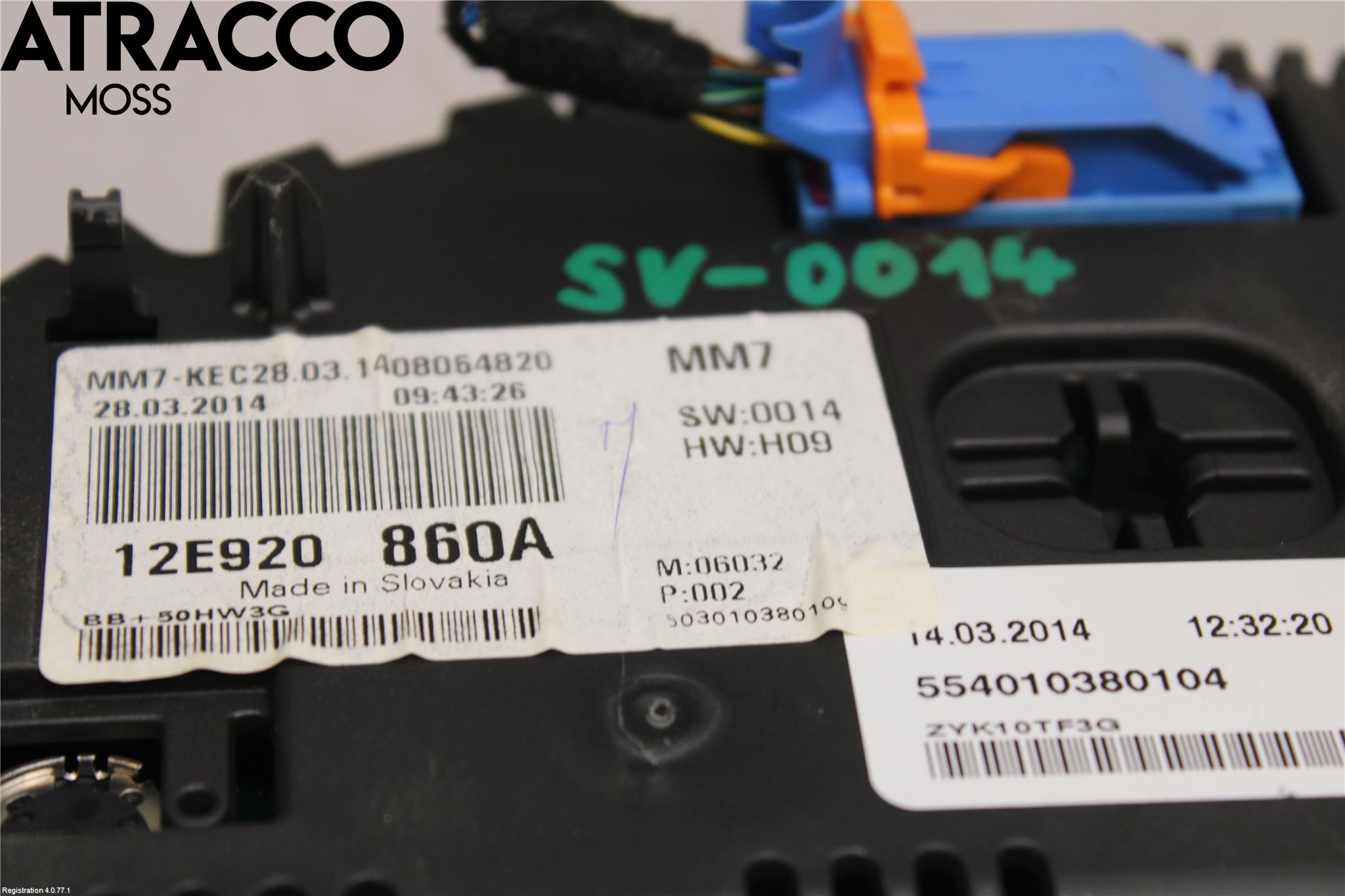 Volkswagen VW UP! / E-UP! Instr Kombinert