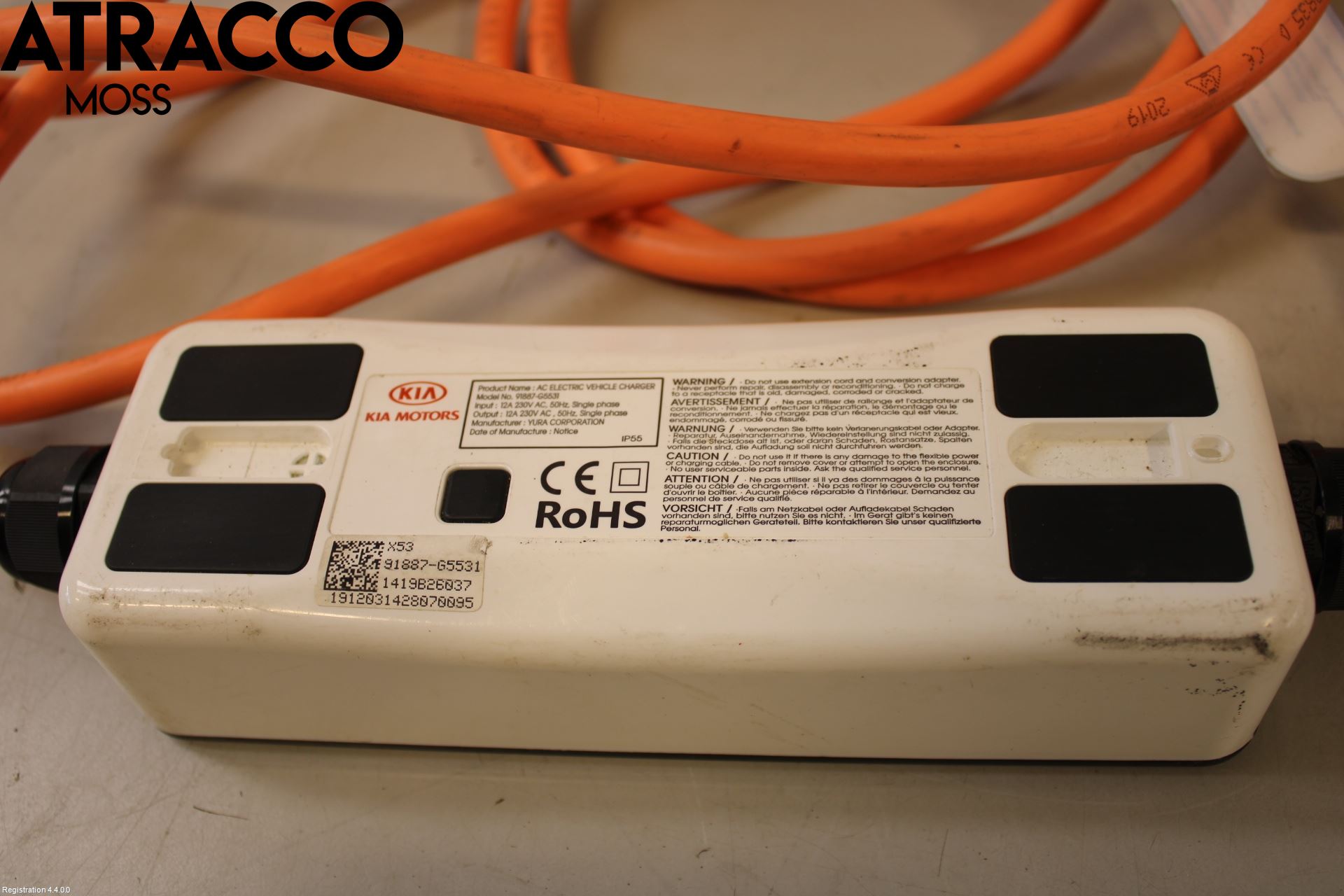 Kia SOUL 09- Laddkabel Elbil