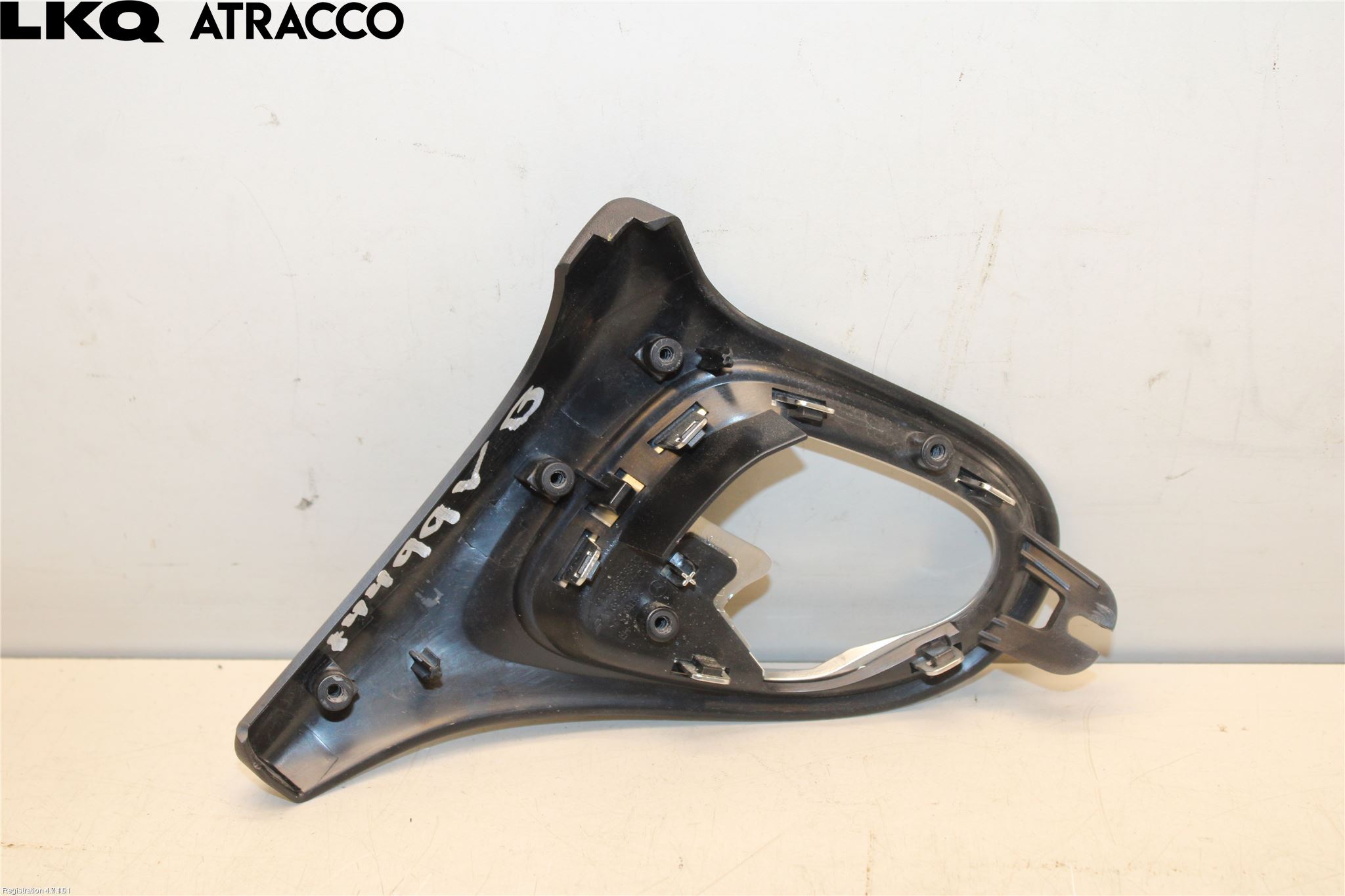 Mercedes-Benz MB E-KLASS (W213) 16-23 Innr Øvrig