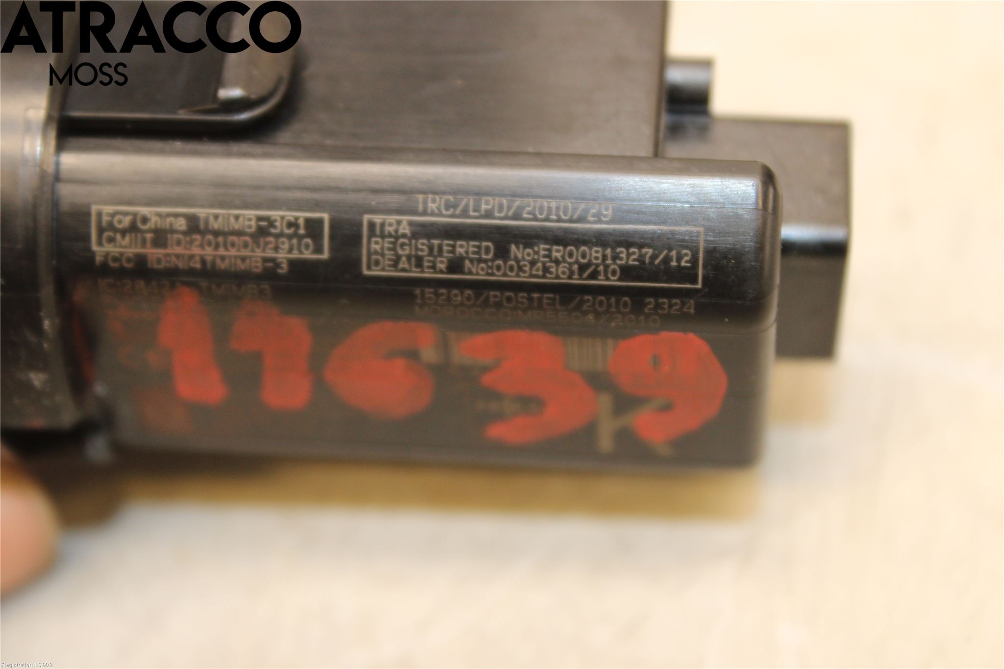 Toyota AURIS 13-19 Startknapp Personbil