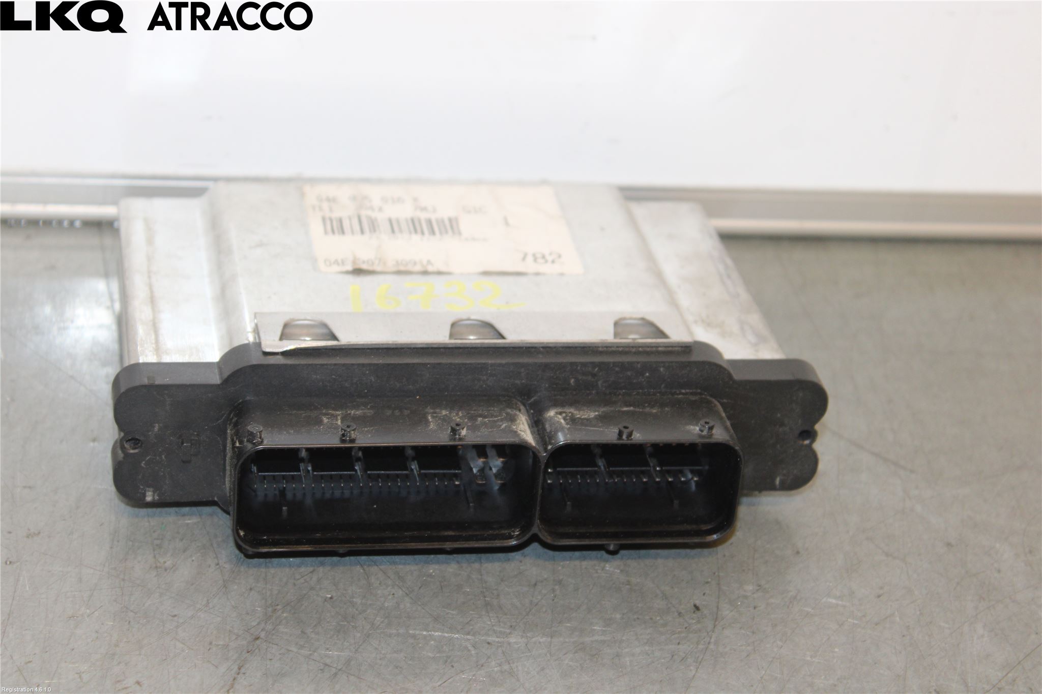 Audi A3/S3 05-13 Styreenhet Innsprøytning