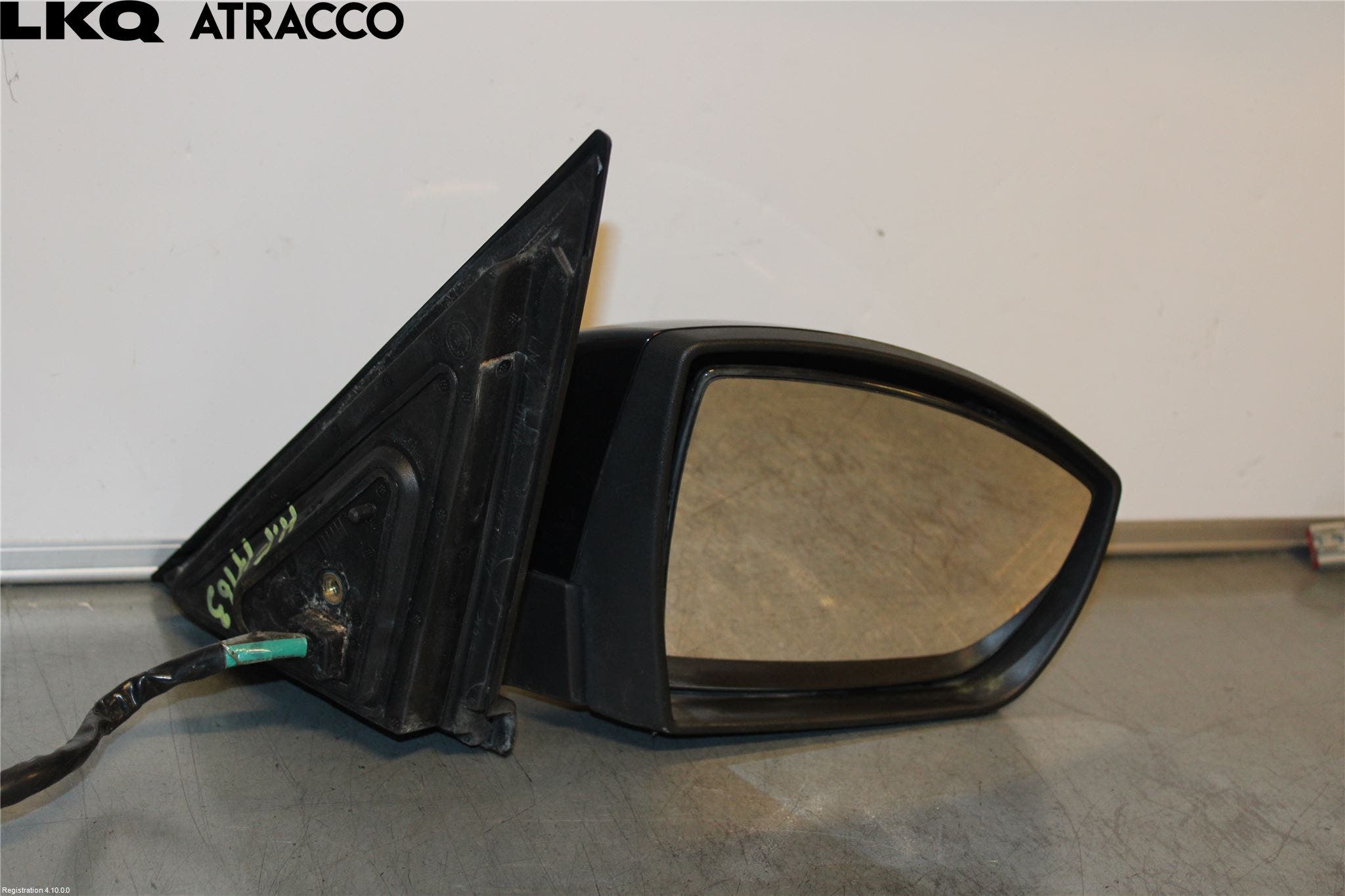 Ford GALAXY 06-15 Speil H M-El Justering