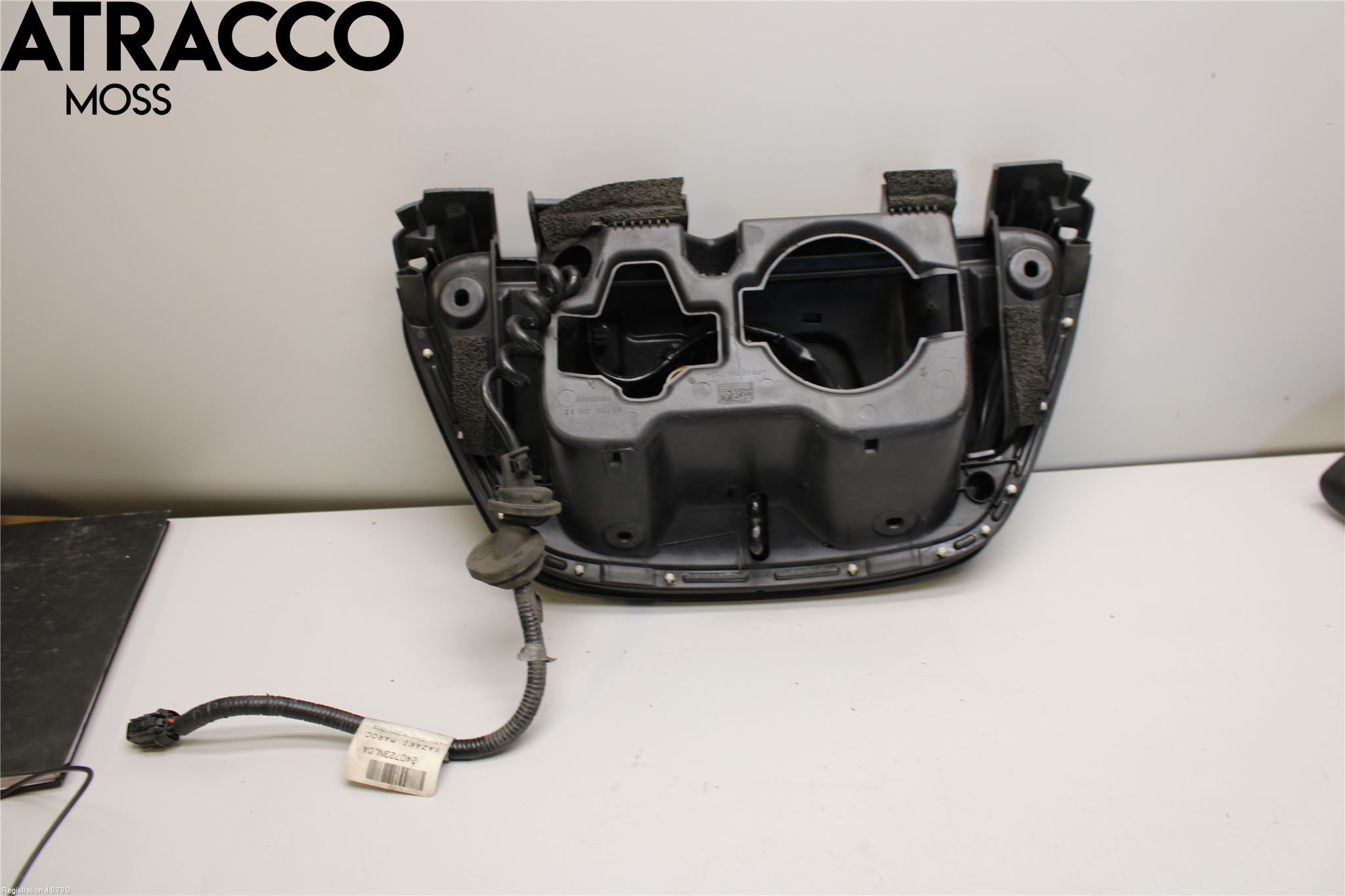 Nissan LEAF 11-17 Drivstoff Tanklokk