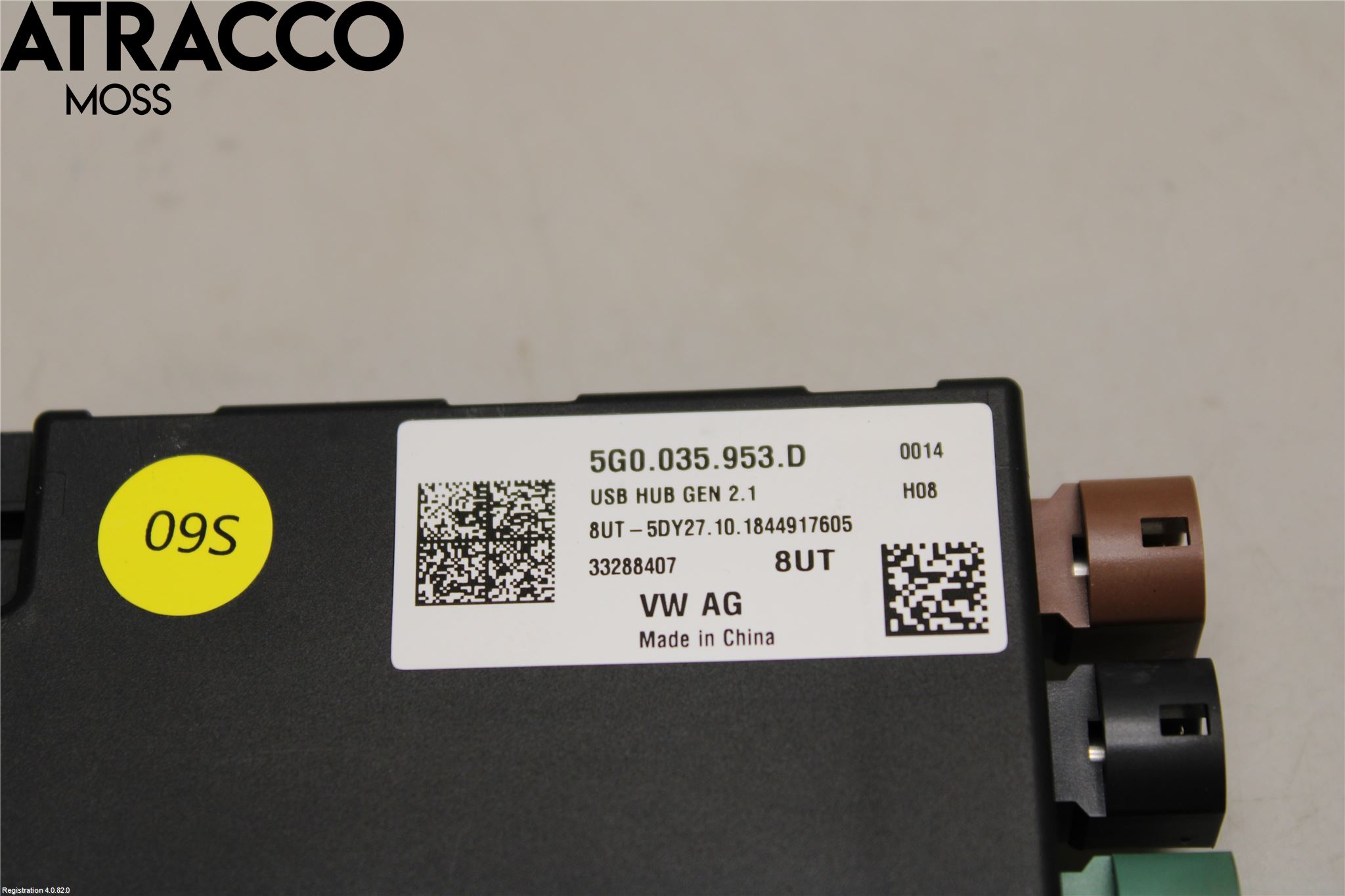 Skoda KODIAQ 17-24 Styreenhet Øvrig