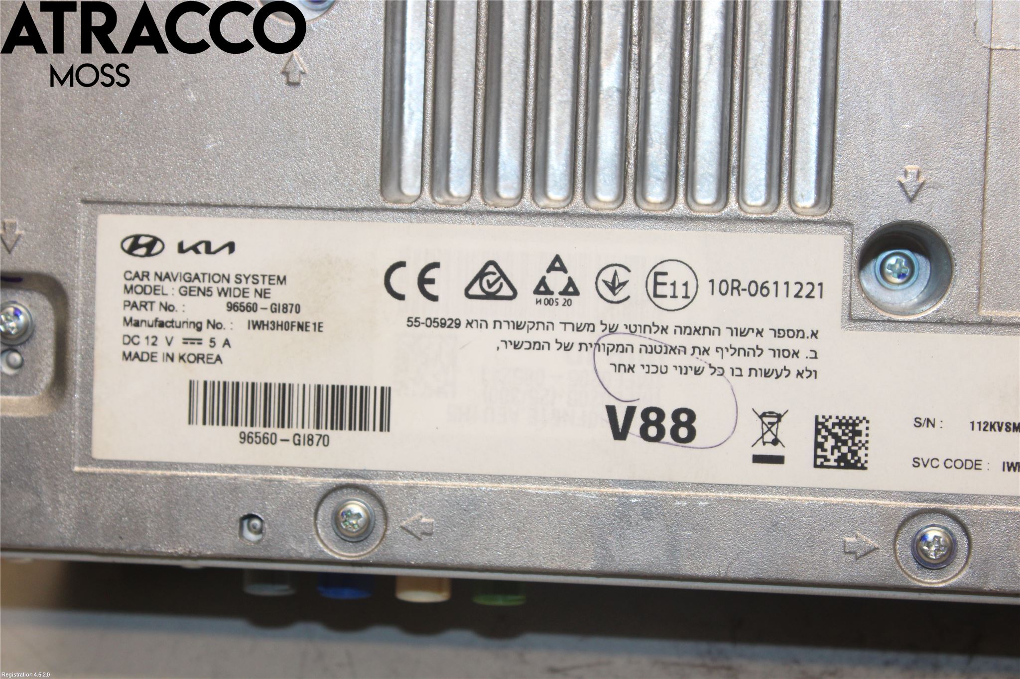 Hyundai IONIQ 5 NE 22- Stereo Radio Med Cd