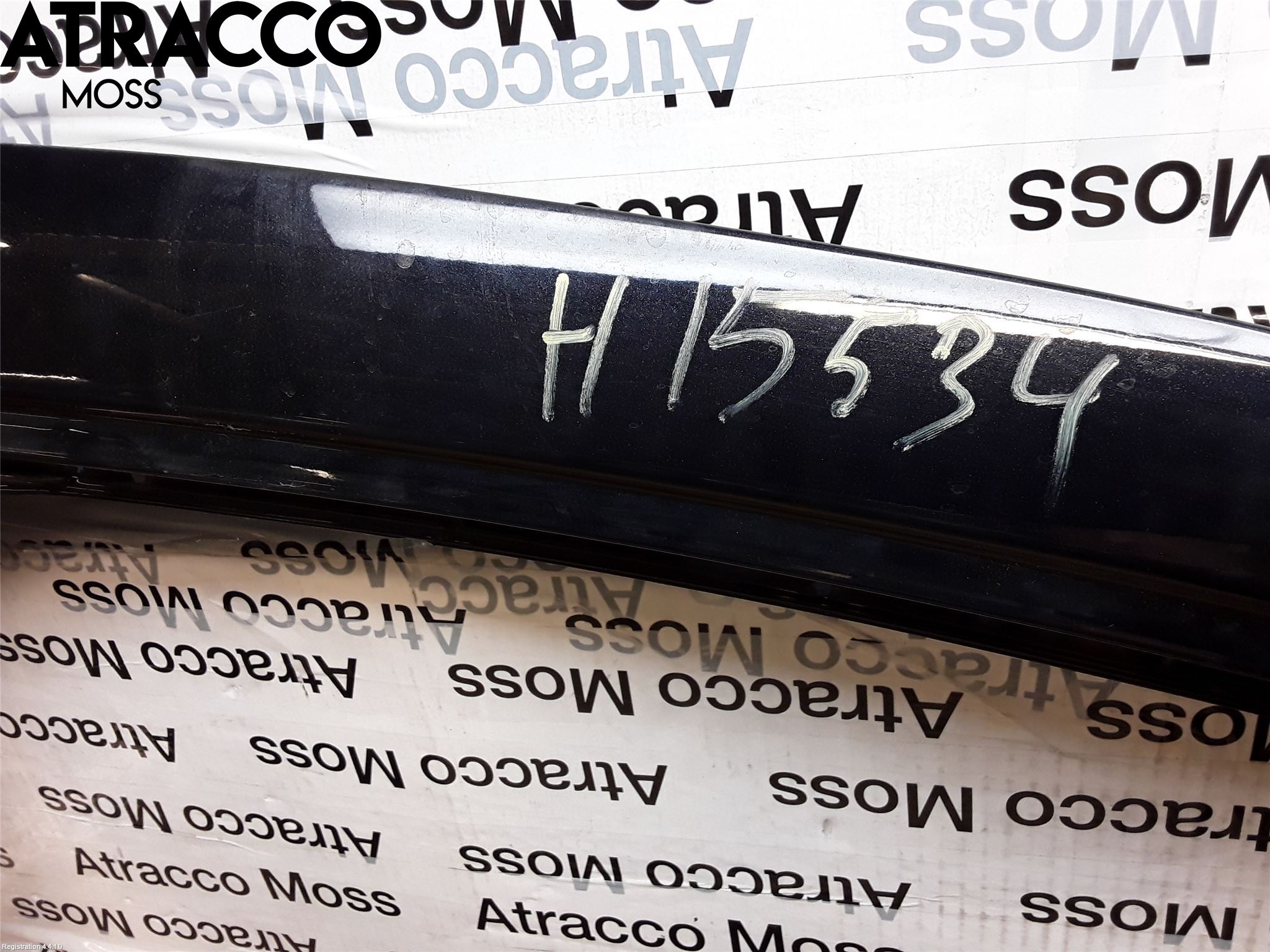 Ford B-MAX 12-17 Dør 4D Foran Høyre