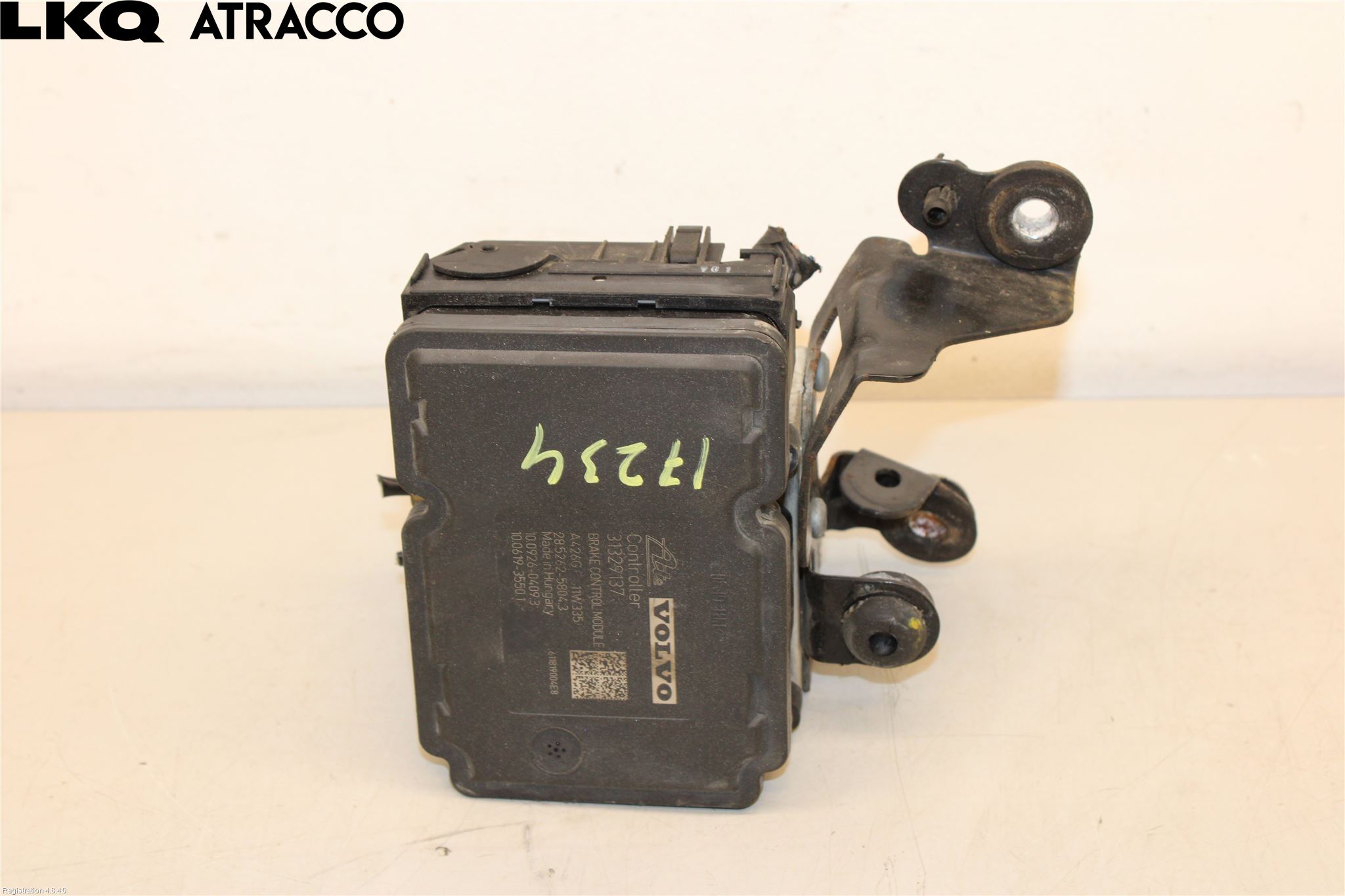 Volvo V60 11-13 Speil V M-El Justering