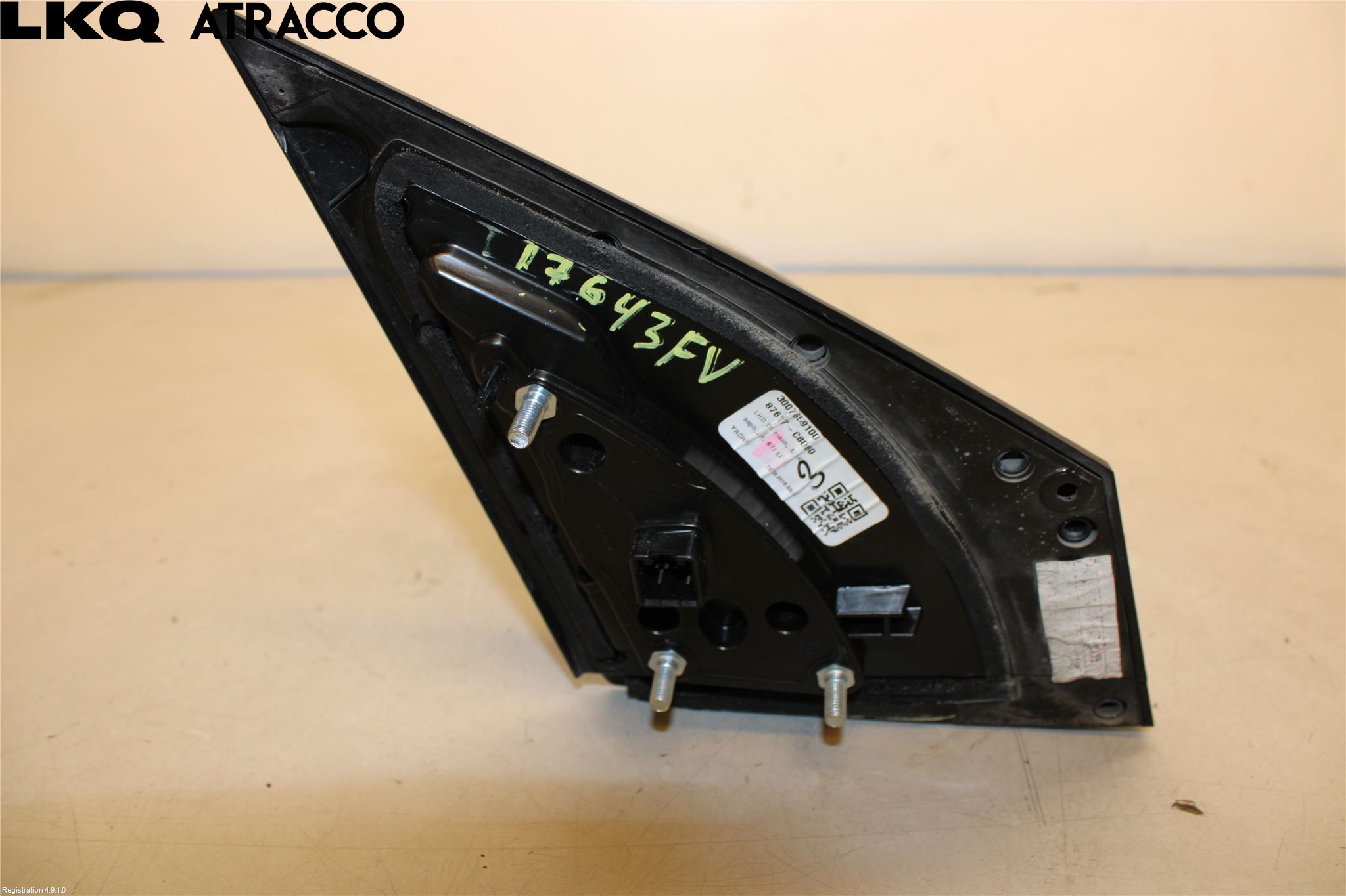 Hyundai i20 GB 15-20 Speil V M-Innvjustering