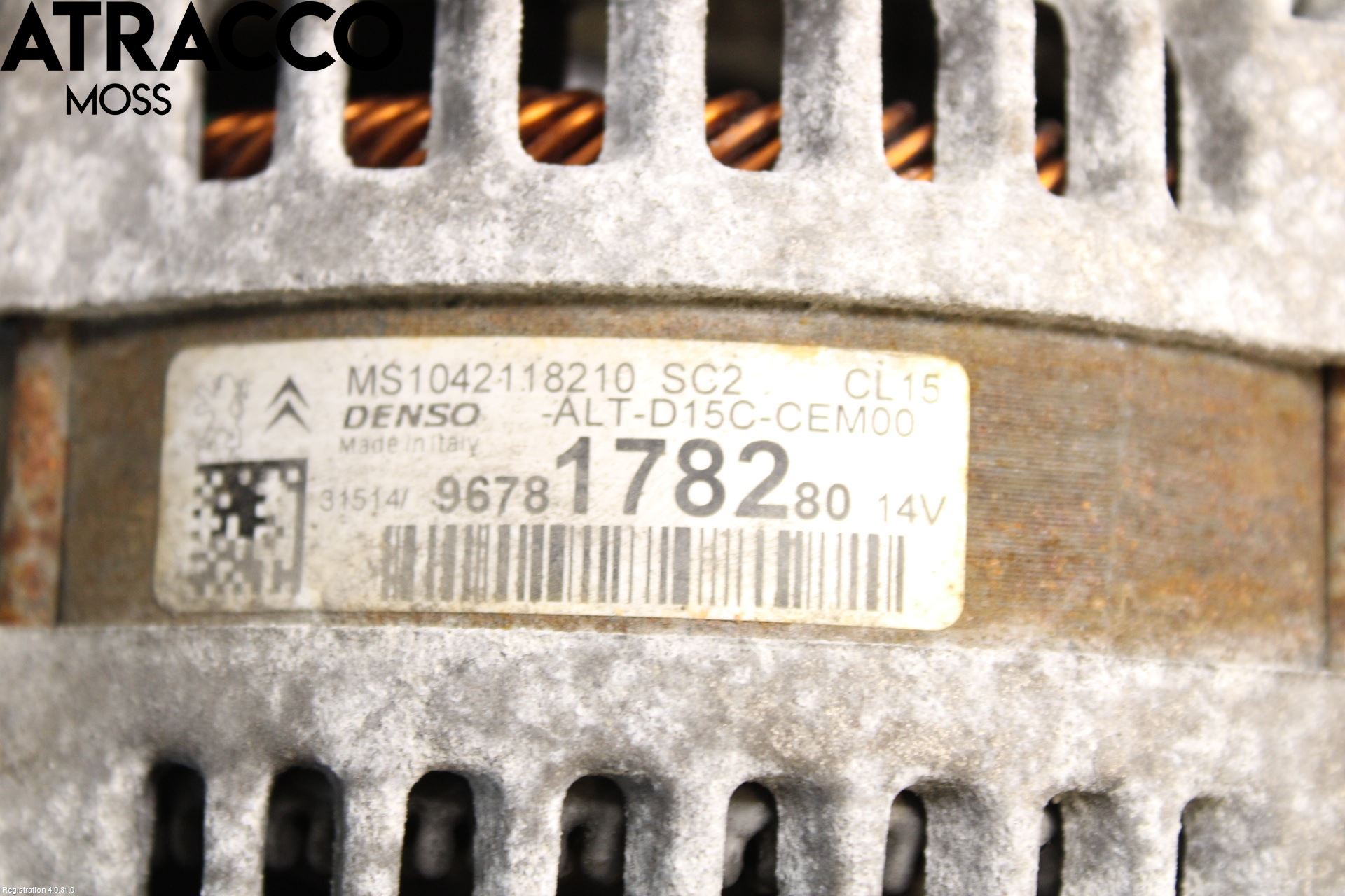 Peugeot 308 14-21 Dynamo
