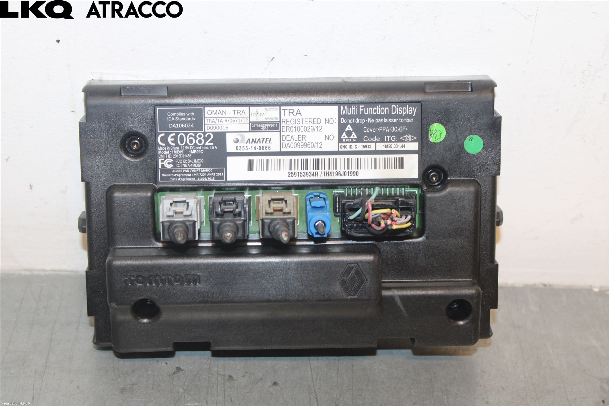 Renault ZOE/E-TECH 13- Multifunktionsdisplay