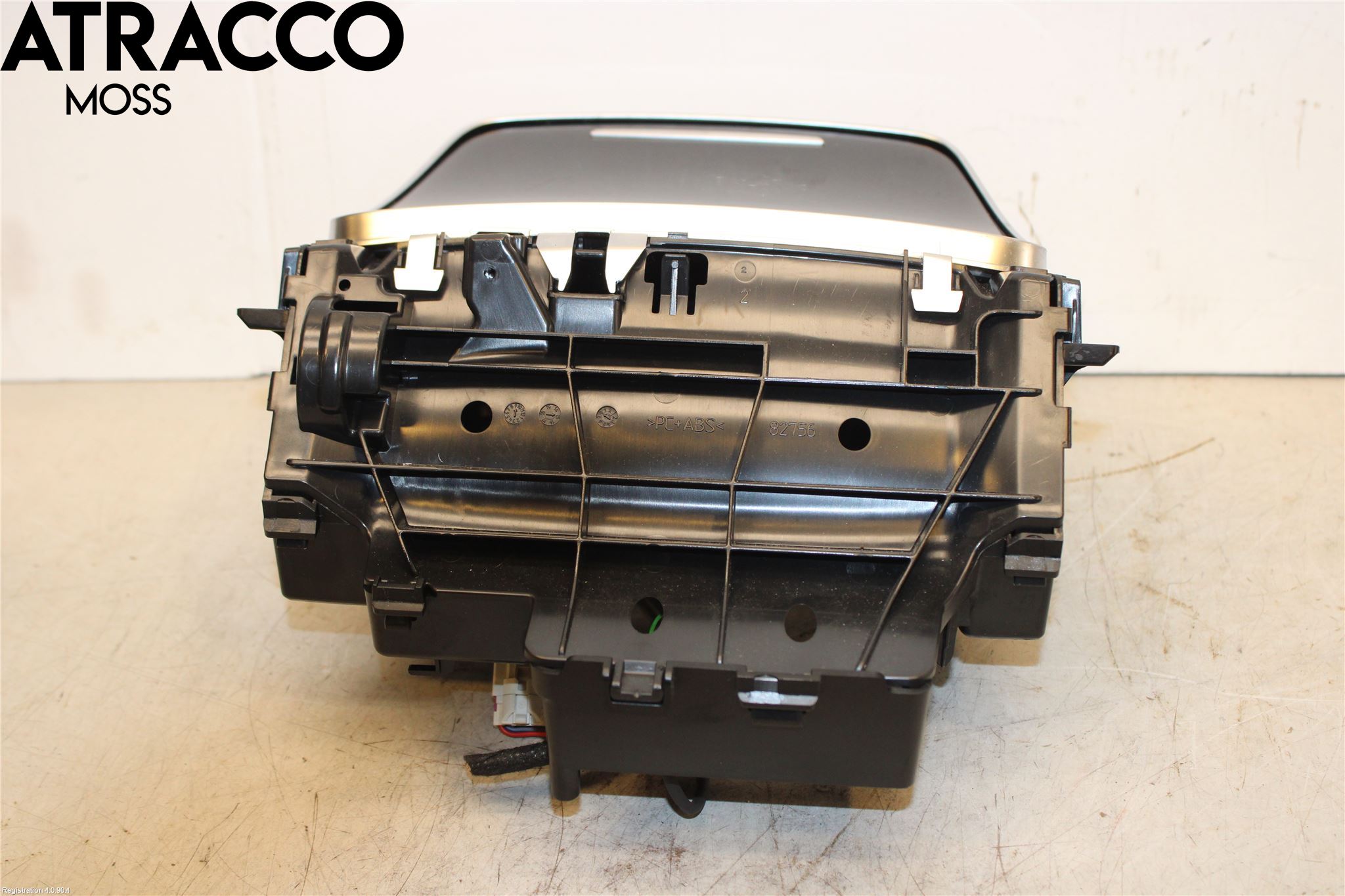 Mercedes-Benz MB E-KLASS (W213) 16-23 Innr Koppholder