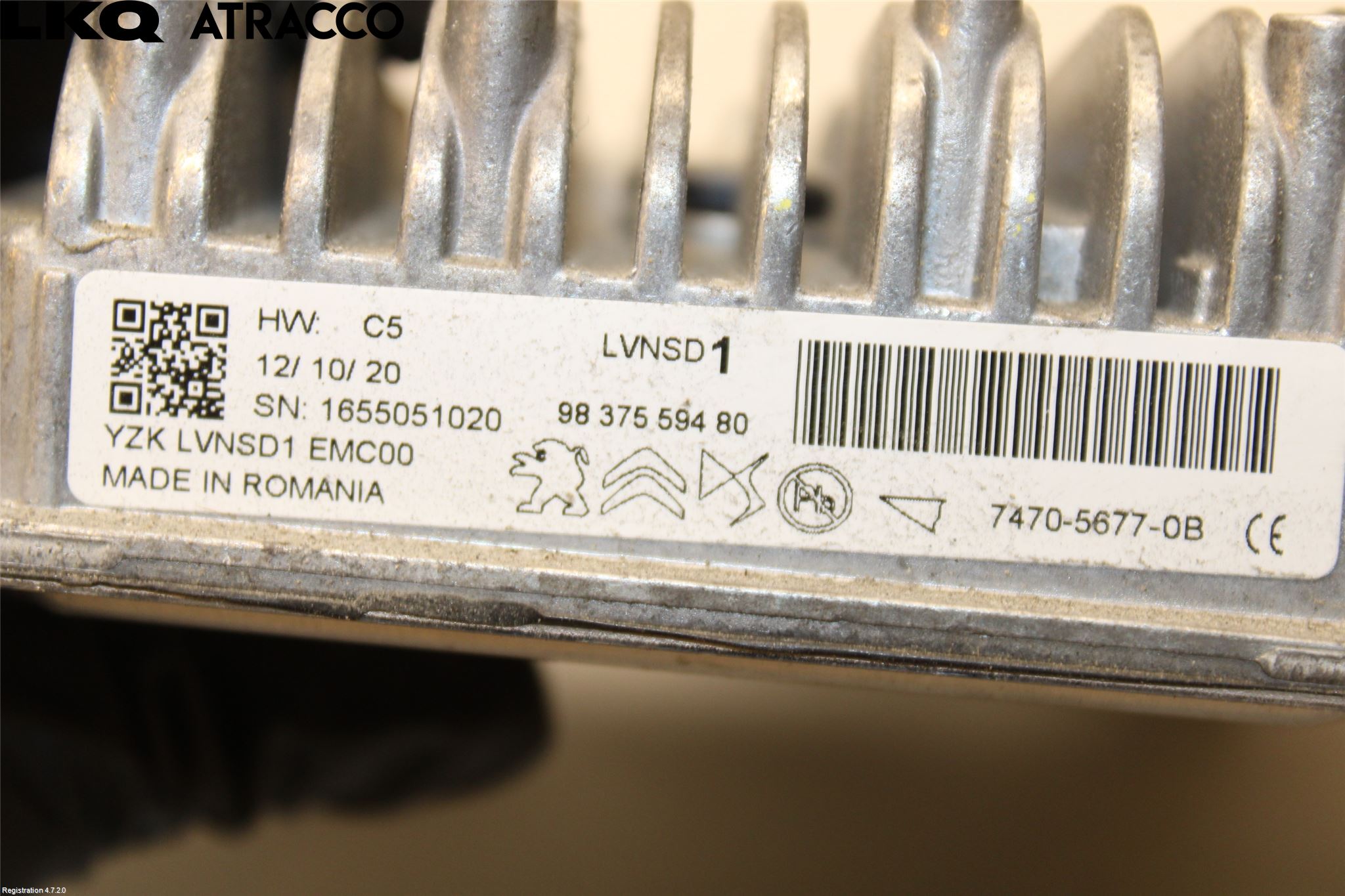 Peugeot 2008/E-2008 20- Styreenhet Øvrig