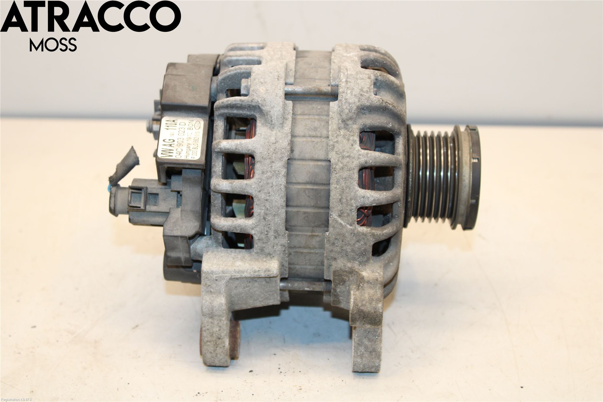 Volkswagen VW UP! / E-UP! Dynamo